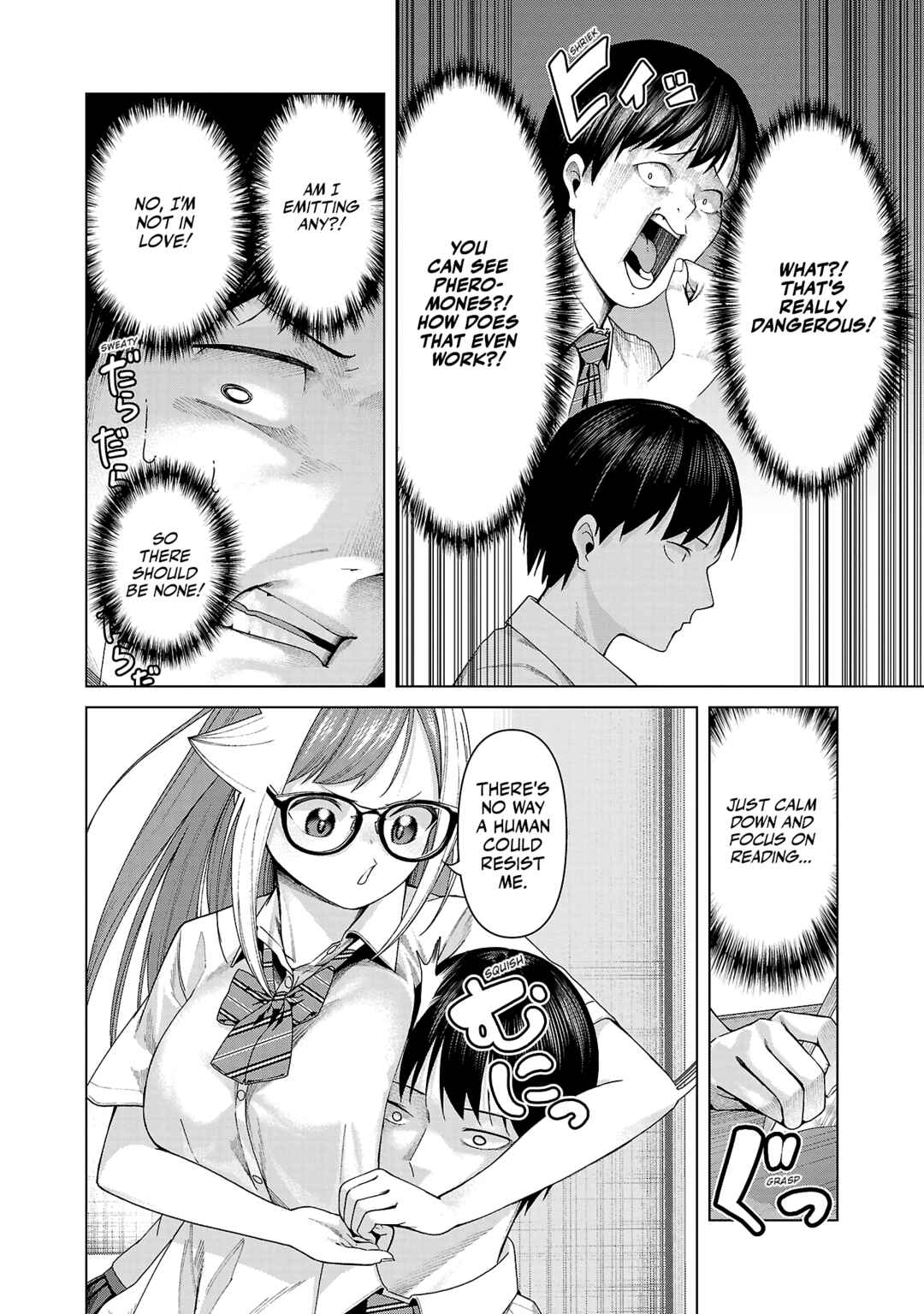 Page 8 Chapter 14 Kaijin Mira no Dai 2 Keitai ga Kawaisugiru