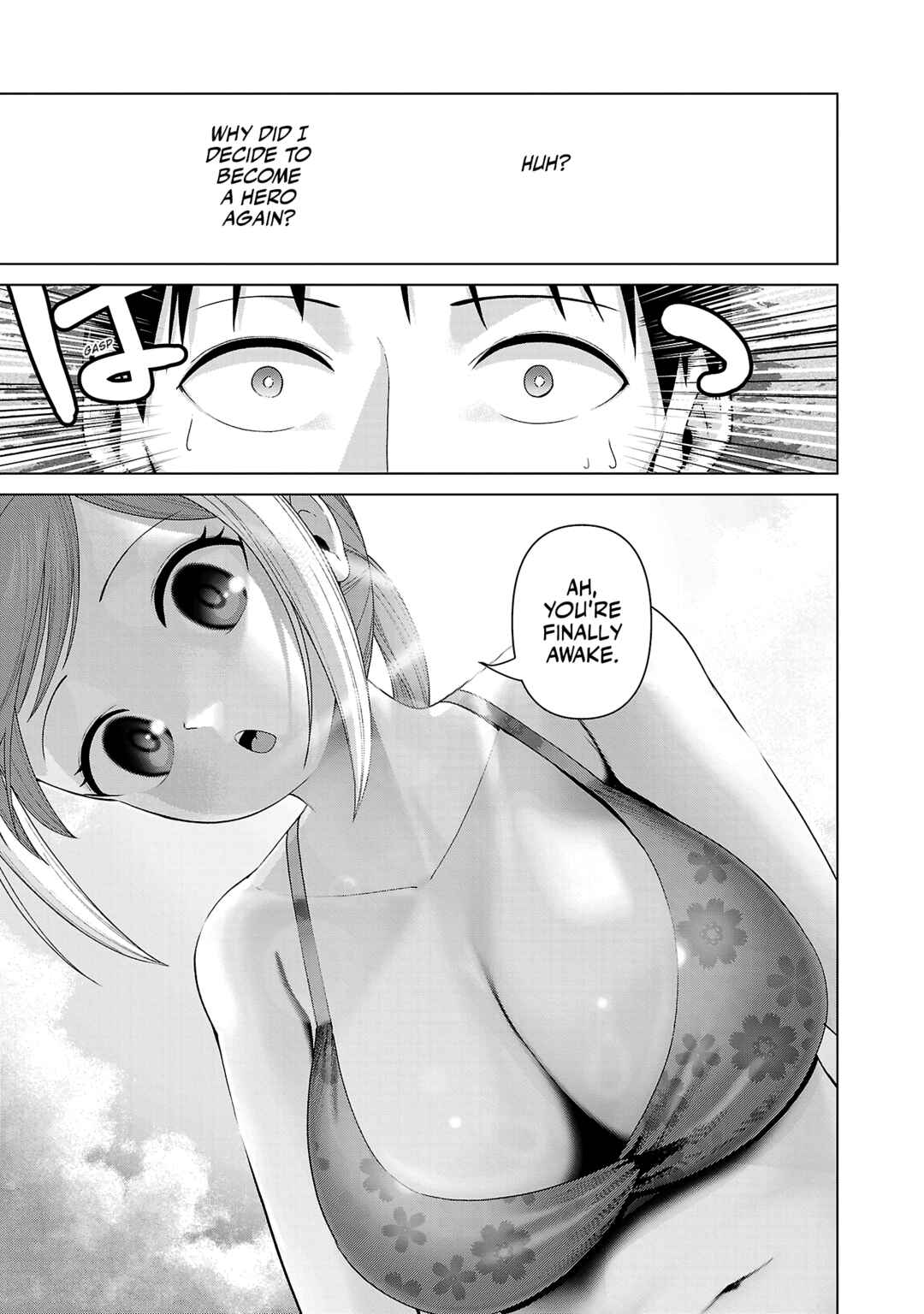 Page 3 Chapter 35 Kaijin Mira no Dai 2 Keitai ga Kawaisugiru