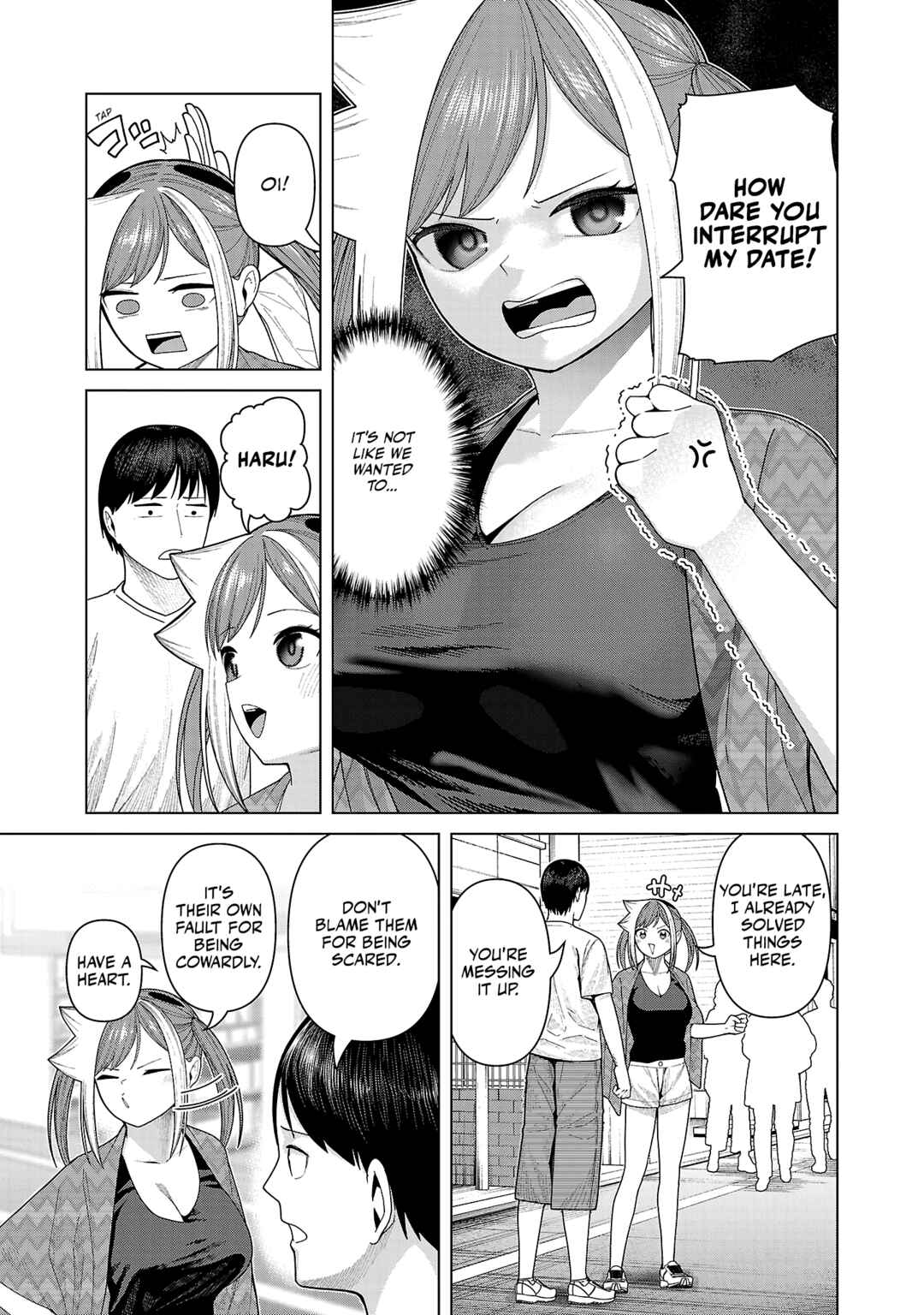 Page 5 Chapter 48 Kaijin Mira no Dai 2 Keitai ga Kawaisugiru
