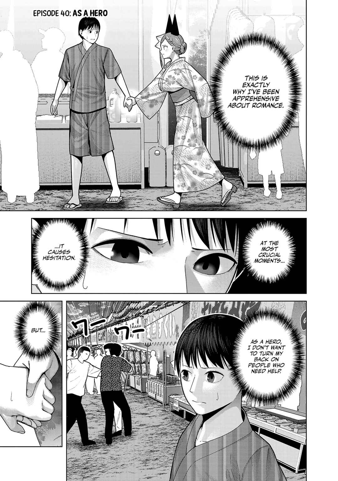 Page 1 Chapter 40 Kaijin Mira no Dai 2 Keitai ga Kawaisugiru