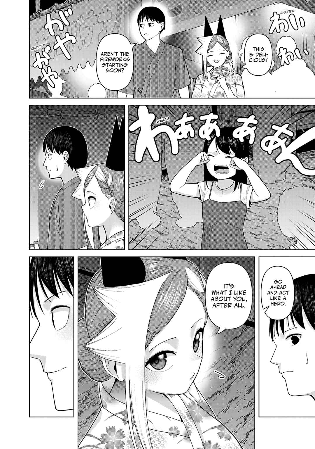 Page 10 Chapter 40 Kaijin Mira no Dai 2 Keitai ga Kawaisugiru