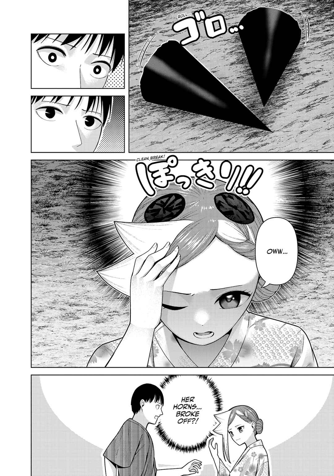 Page 12 Chapter 40 Kaijin Mira no Dai 2 Keitai ga Kawaisugiru