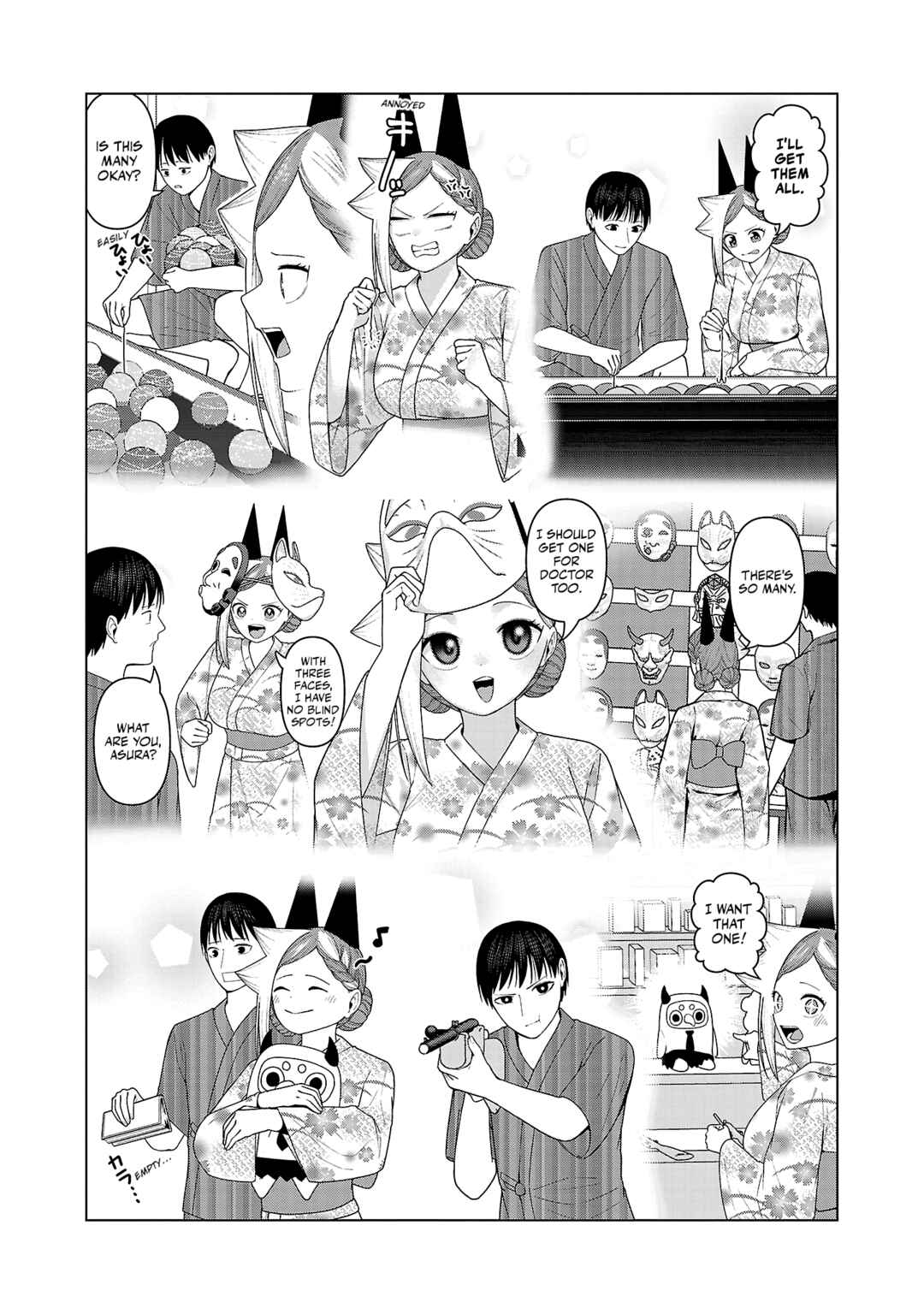 Page 9 Chapter 40 Kaijin Mira no Dai 2 Keitai ga Kawaisugiru
