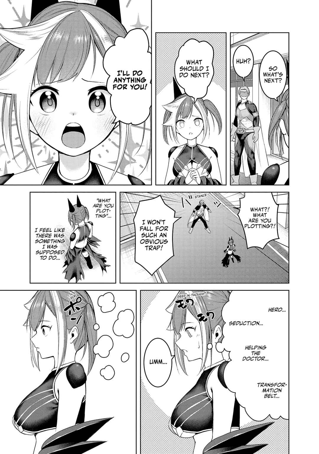 Page 13 Chapter 2 Kaijin Mira no Dai 2 Keitai ga Kawaisugiru
