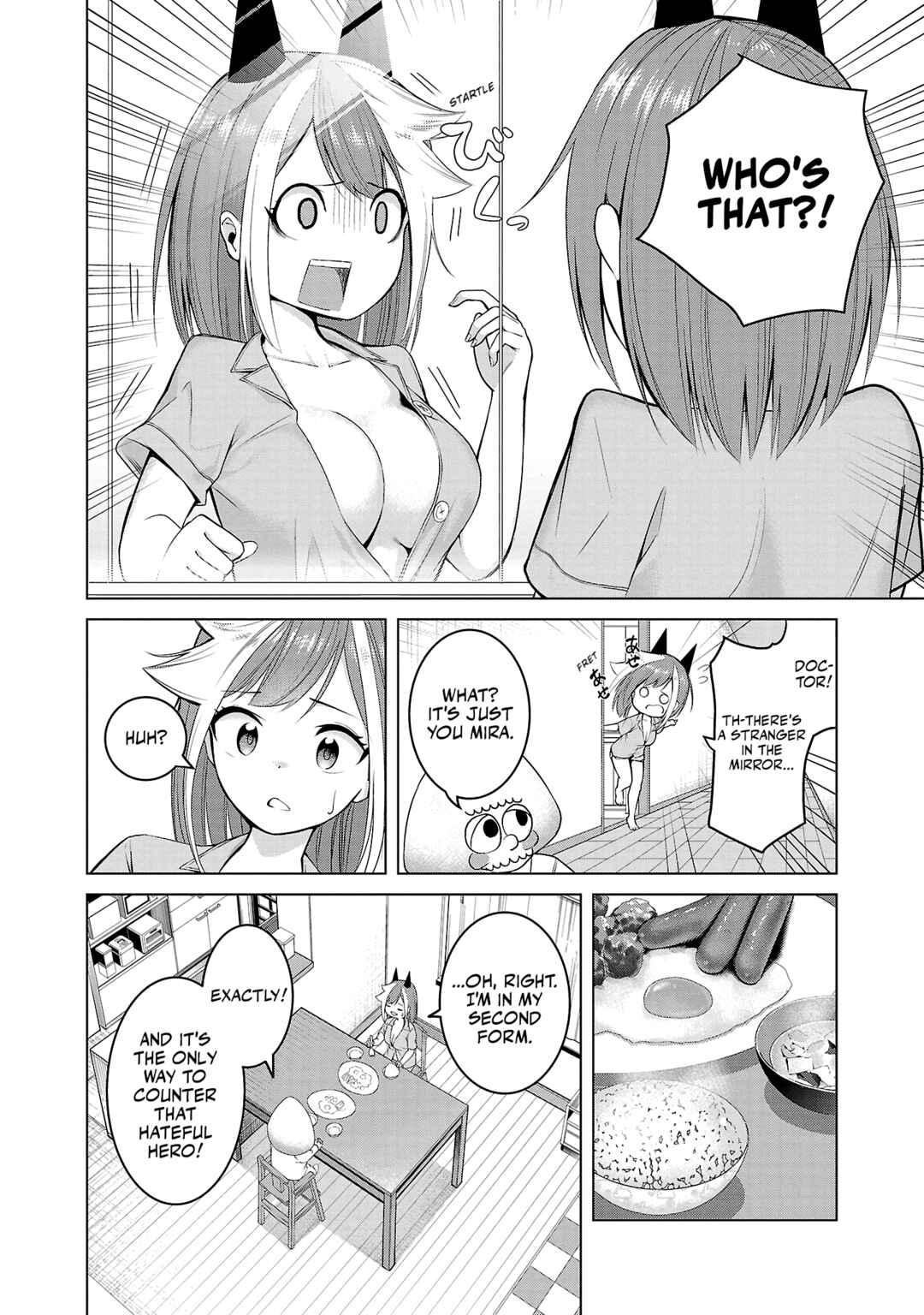 Page 2 Chapter 2 Kaijin Mira no Dai 2 Keitai ga Kawaisugiru
