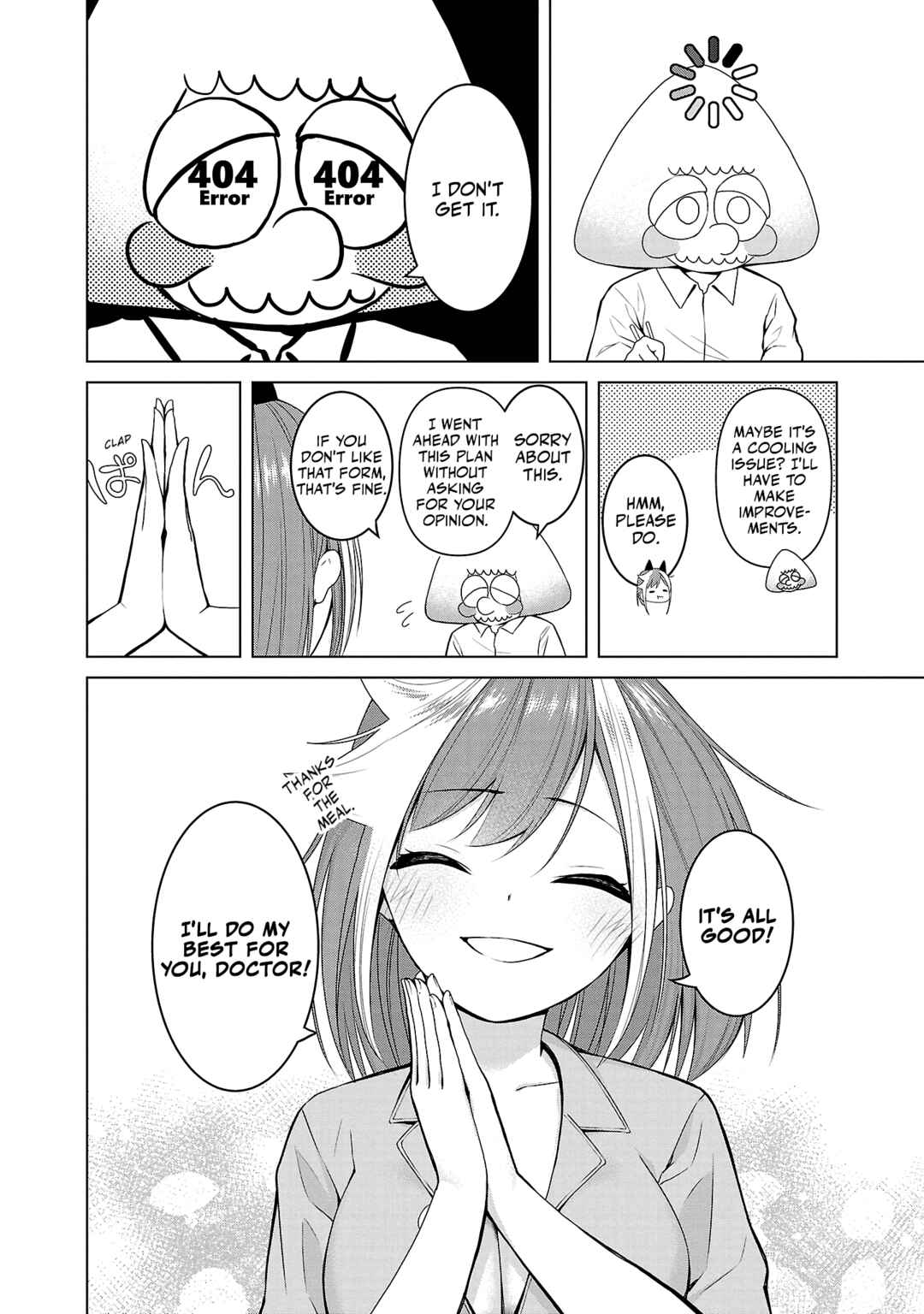 Page 4 Chapter 2 Kaijin Mira no Dai 2 Keitai ga Kawaisugiru