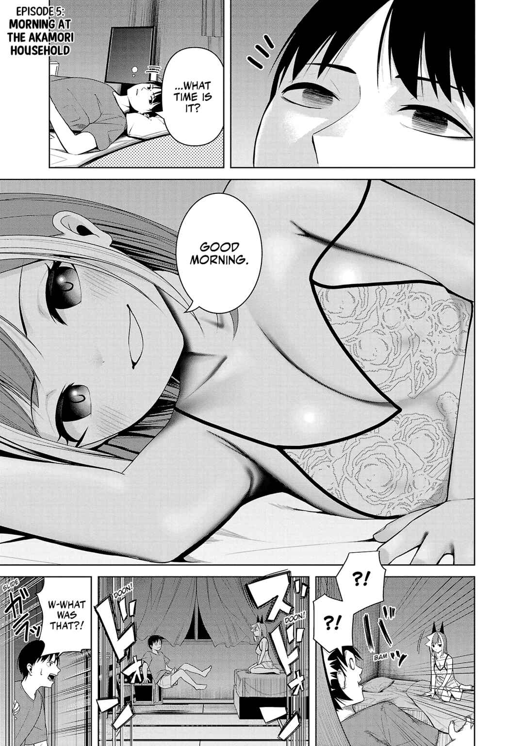 Page 1 Chapter 5 Kaijin Mira no Dai 2 Keitai ga Kawaisugiru
