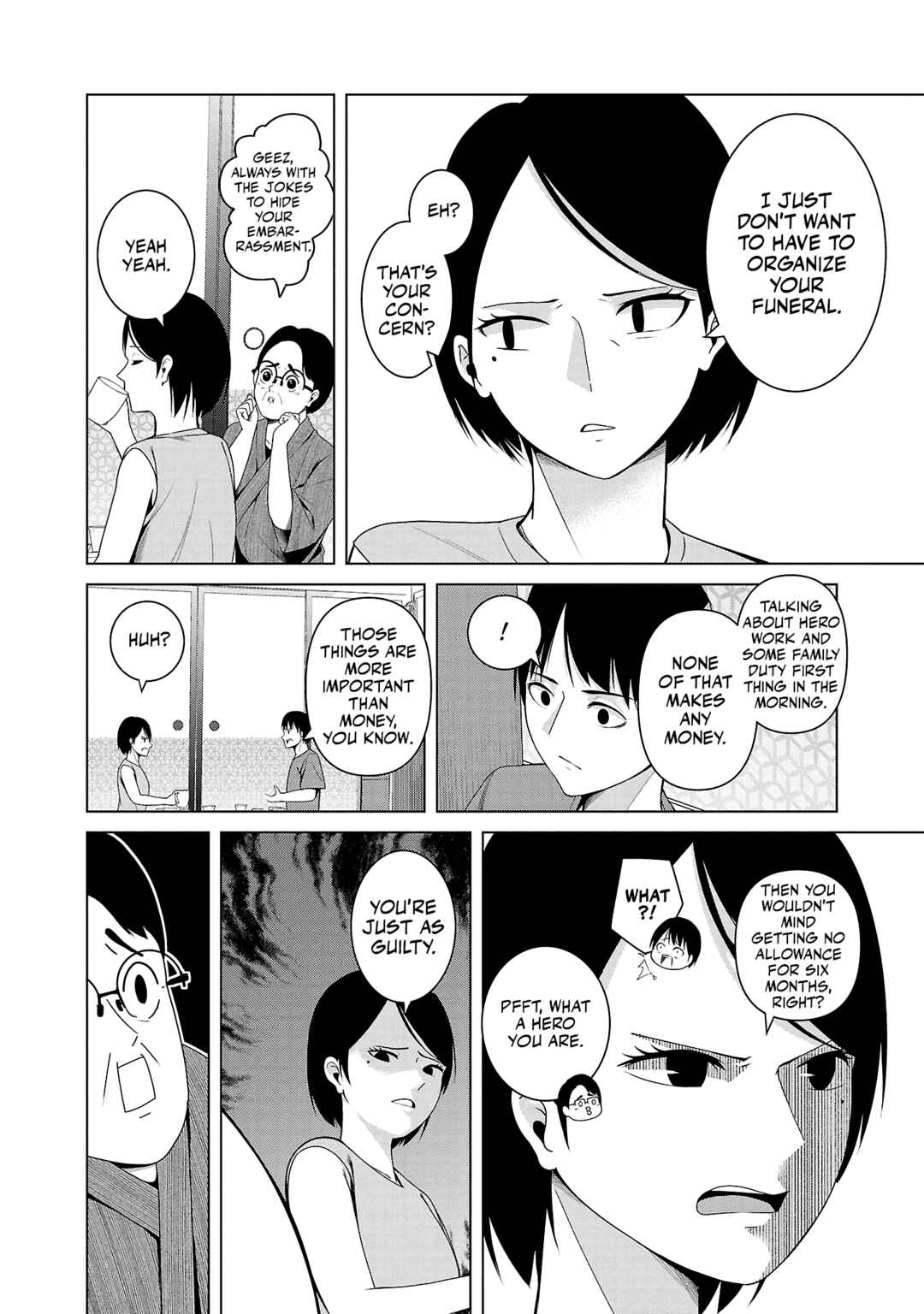 Page 10 Chapter 5 Kaijin Mira no Dai 2 Keitai ga Kawaisugiru