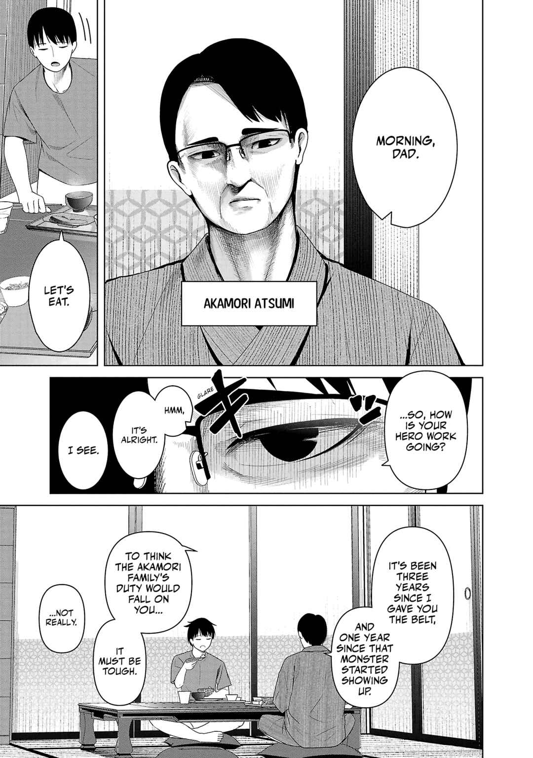 Page 5 Chapter 5 Kaijin Mira no Dai 2 Keitai ga Kawaisugiru