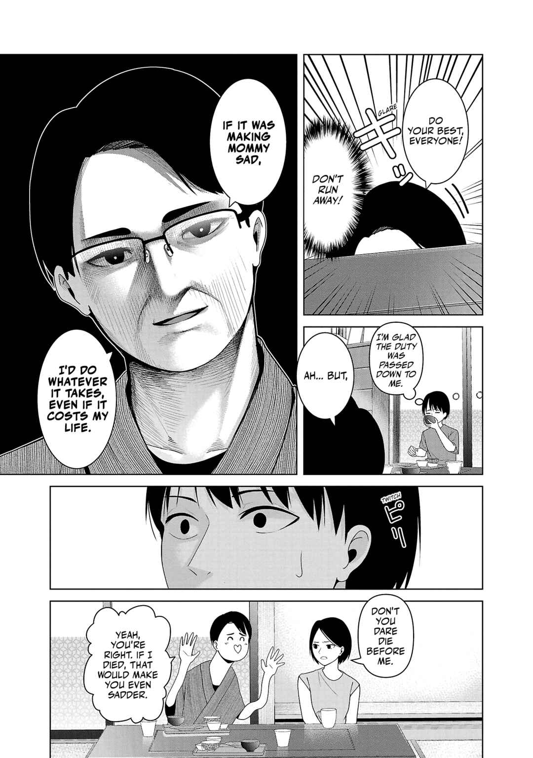 Page 9 Chapter 5 Kaijin Mira no Dai 2 Keitai ga Kawaisugiru