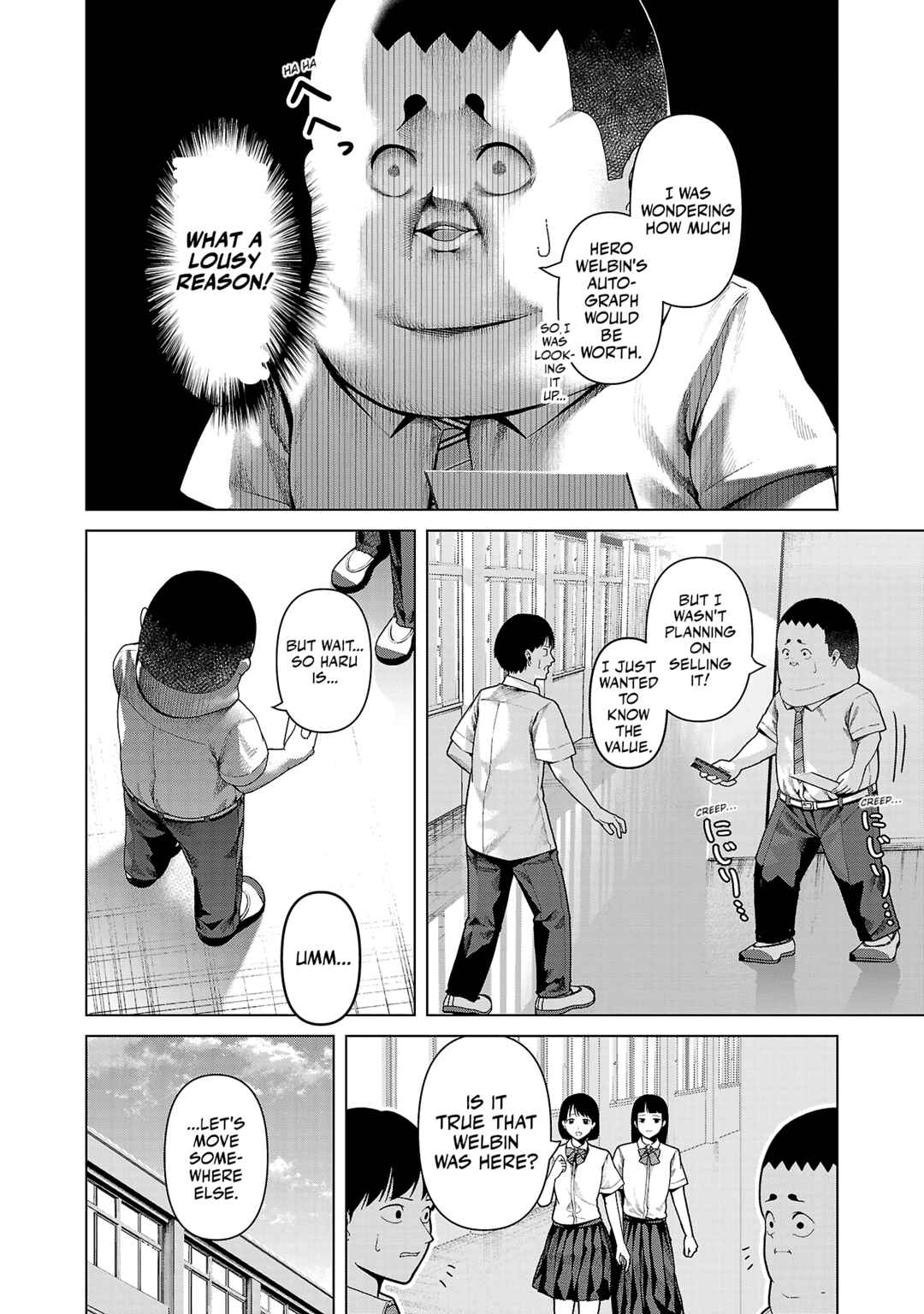 Page 2 Chapter 17 Kaijin Mira no Dai 2 Keitai ga Kawaisugiru