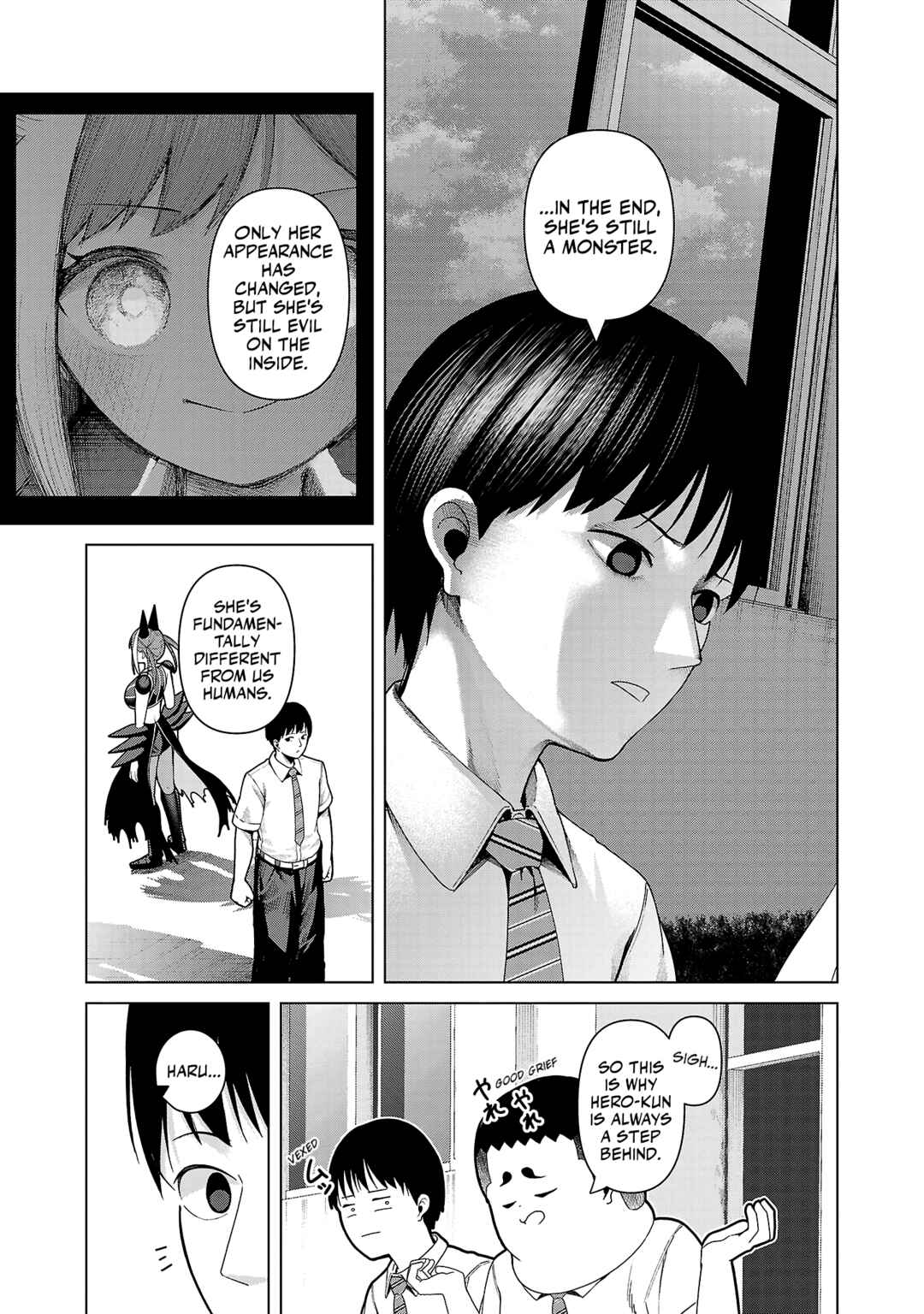 Page 5 Chapter 17 Kaijin Mira no Dai 2 Keitai ga Kawaisugiru