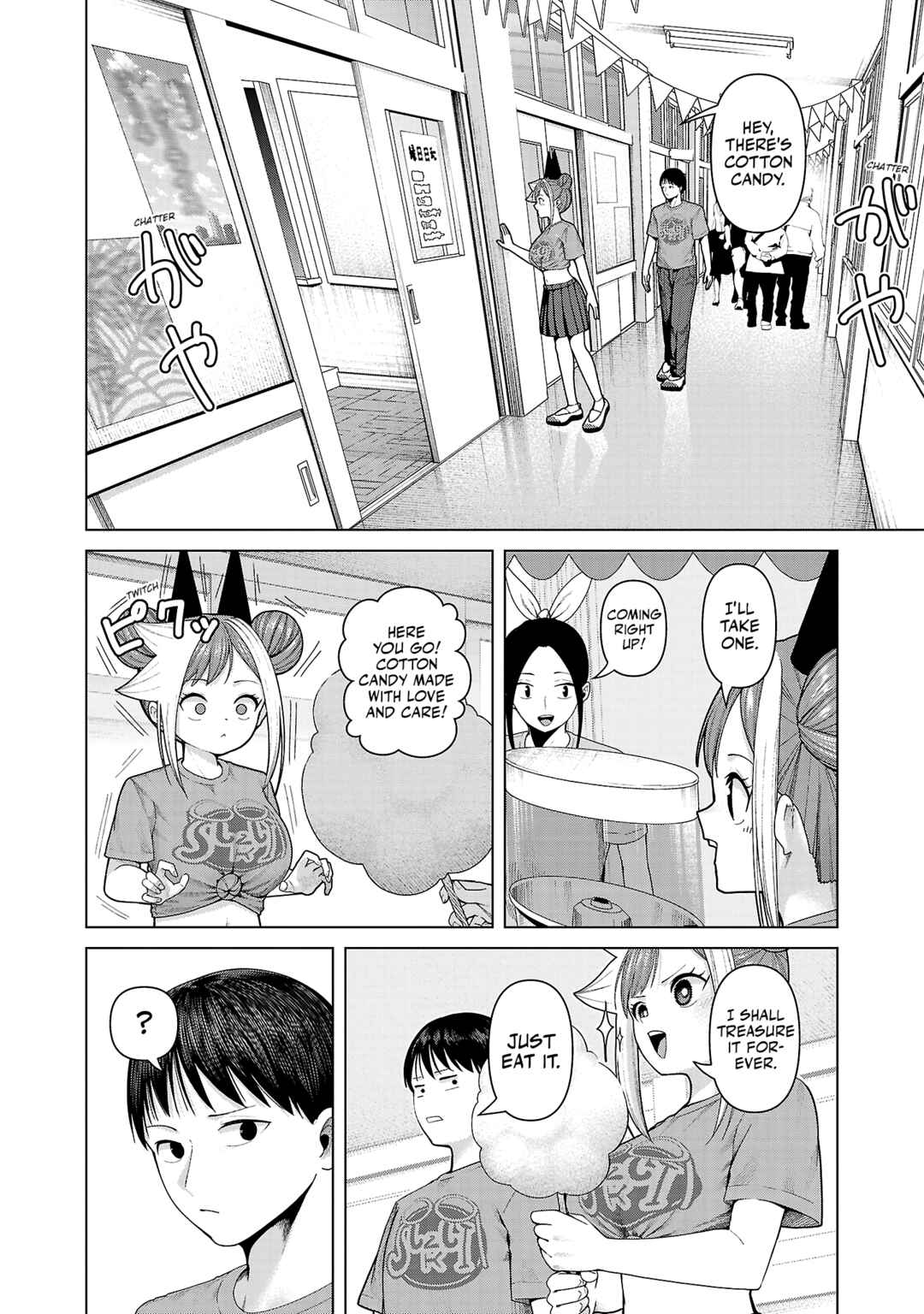 Page 2 Chapter 22 Kaijin Mira no Dai 2 Keitai ga Kawaisugiru