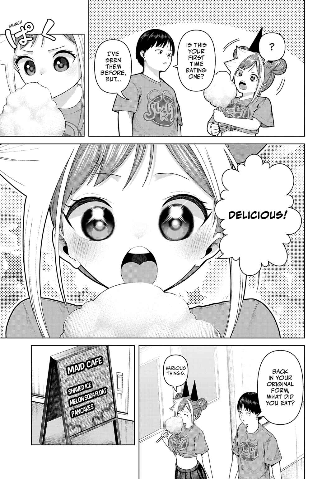 Page 3 Chapter 22 Kaijin Mira no Dai 2 Keitai ga Kawaisugiru