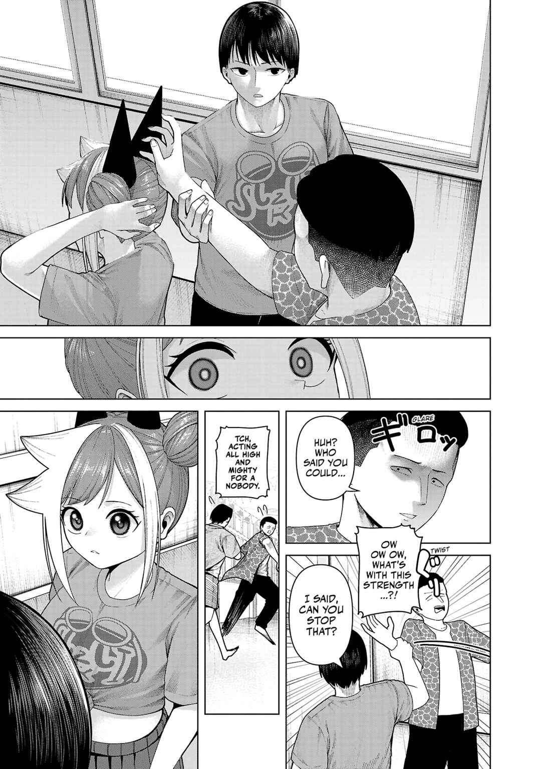 Page 9 Chapter 22 Kaijin Mira no Dai 2 Keitai ga Kawaisugiru