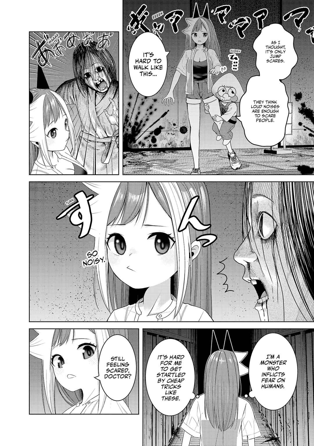 Page 10 Chapter 11 Kaijin Mira no Dai 2 Keitai ga Kawaisugiru