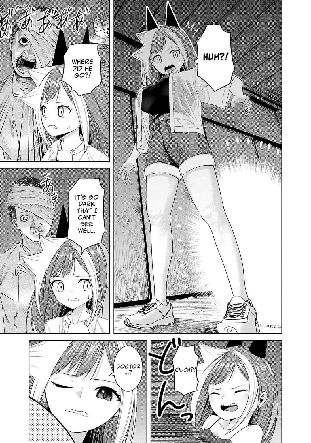 Page 11 Chapter 11 Kaijin Mira no Dai 2 Keitai ga Kawaisugiru
