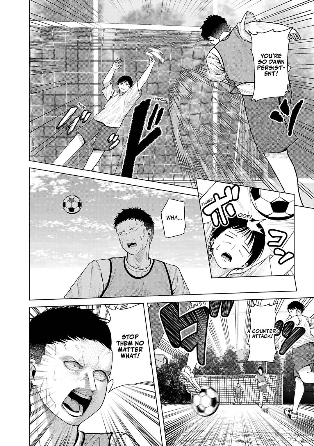 Page 10 Chapter 27 Kaijin Mira no Dai 2 Keitai ga Kawaisugiru
