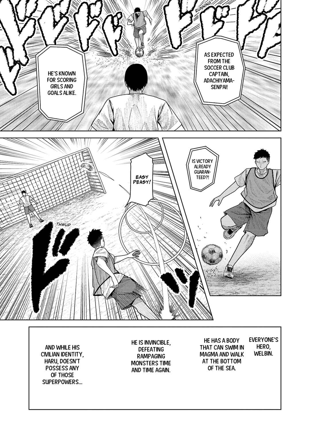 Page 5 Chapter 27 Kaijin Mira no Dai 2 Keitai ga Kawaisugiru