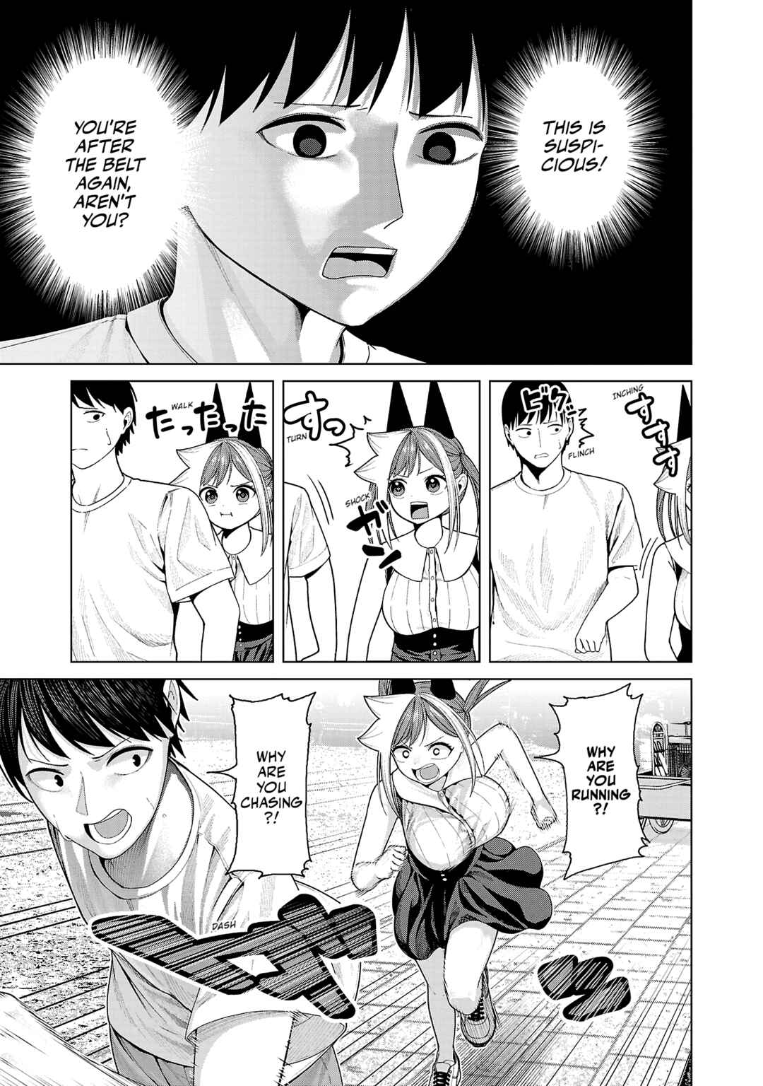 Page 5 Chapter 33 Kaijin Mira no Dai 2 Keitai ga Kawaisugiru