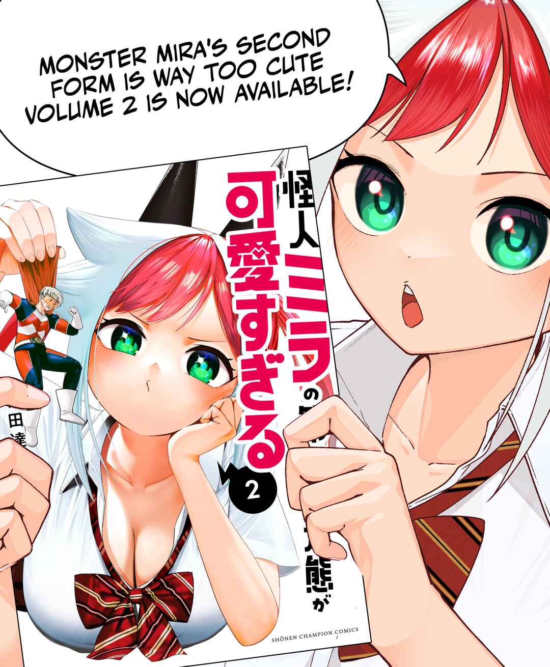 Page 1 Chapter 22.6 Kaijin Mira no Dai 2 Keitai ga Kawaisugiru