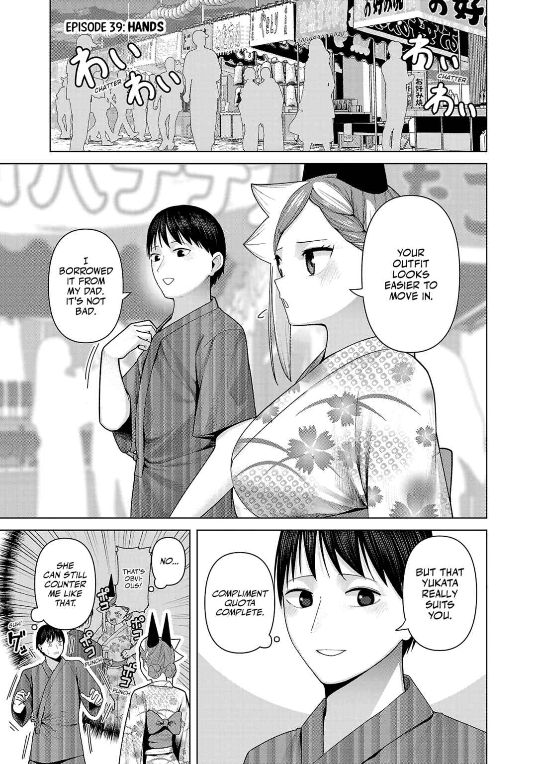Page 1 Chapter 39 Kaijin Mira no Dai 2 Keitai ga Kawaisugiru