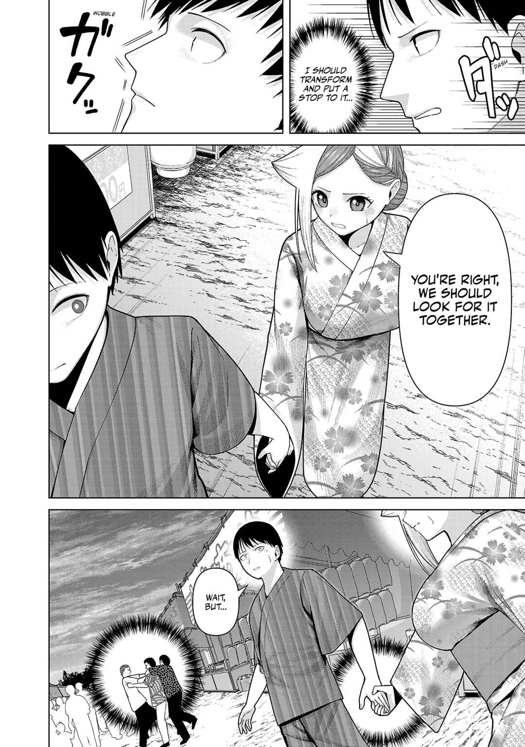 Page 12 Chapter 39 Kaijin Mira no Dai 2 Keitai ga Kawaisugiru