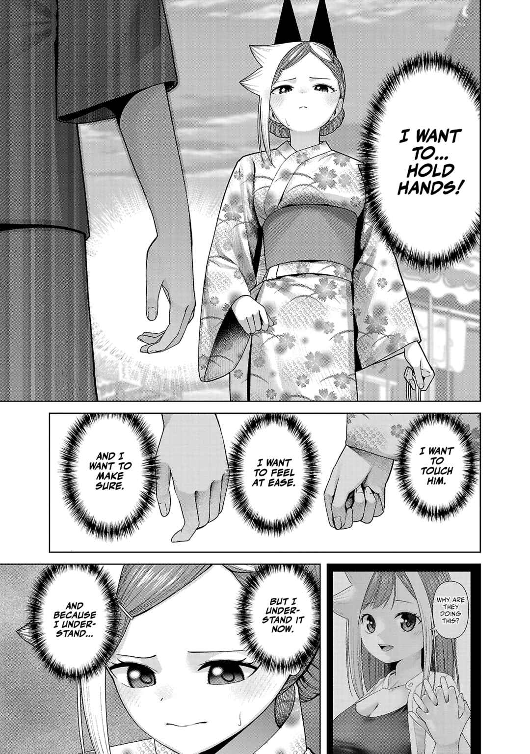Page 3 Chapter 39 Kaijin Mira no Dai 2 Keitai ga Kawaisugiru