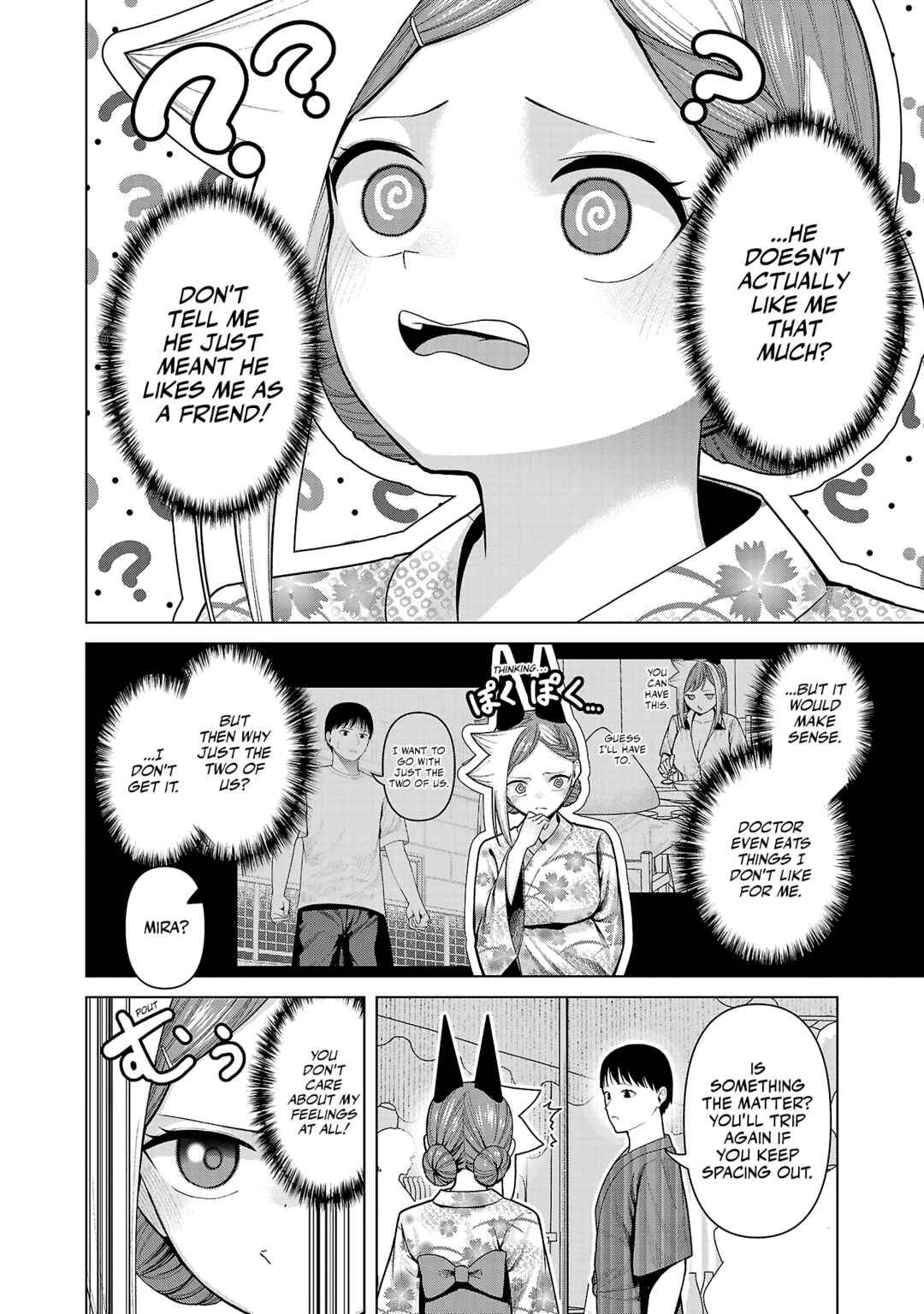 Page 8 Chapter 39 Kaijin Mira no Dai 2 Keitai ga Kawaisugiru