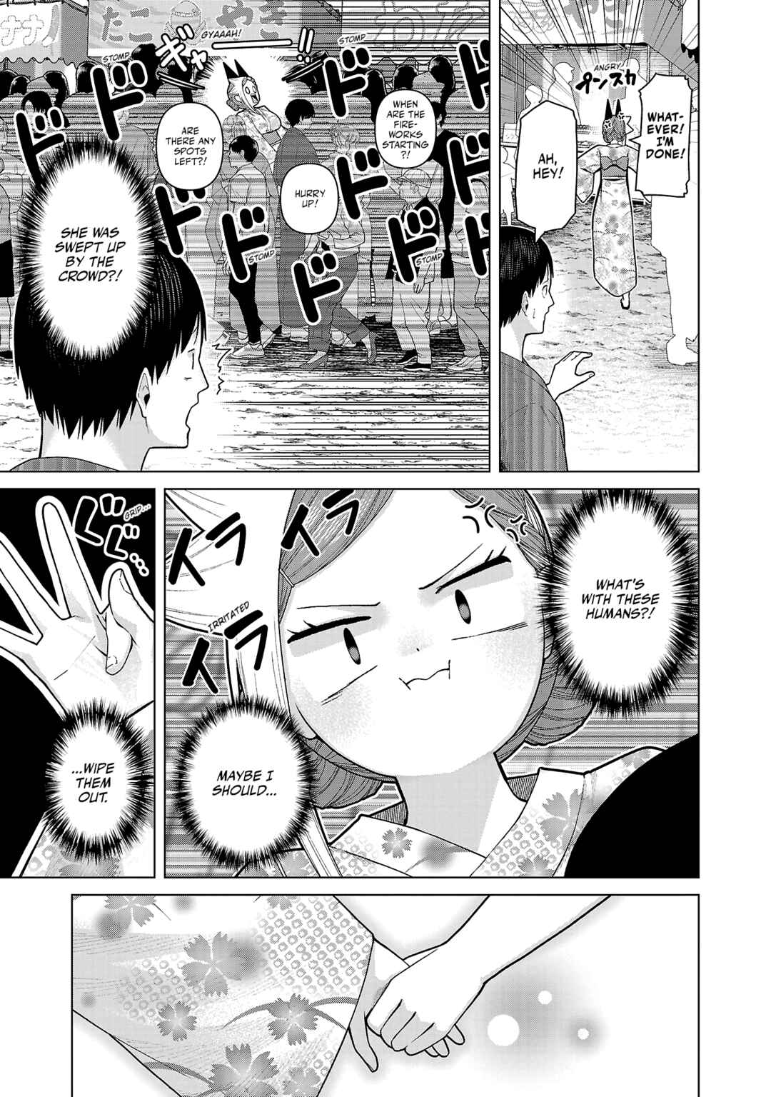 Page 9 Chapter 39 Kaijin Mira no Dai 2 Keitai ga Kawaisugiru