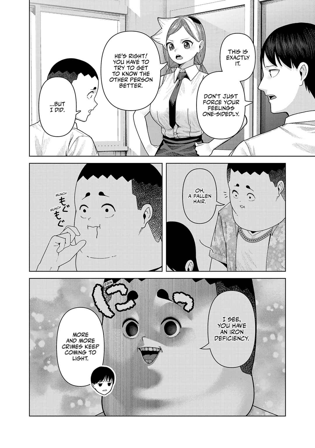 Page 8 Chapter 47 Kaijin Mira no Dai 2 Keitai ga Kawaisugiru