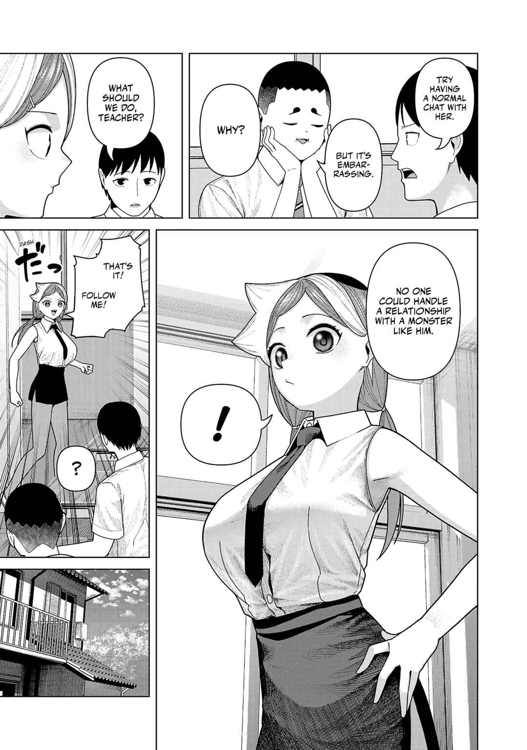 Page 9 Chapter 47 Kaijin Mira no Dai 2 Keitai ga Kawaisugiru