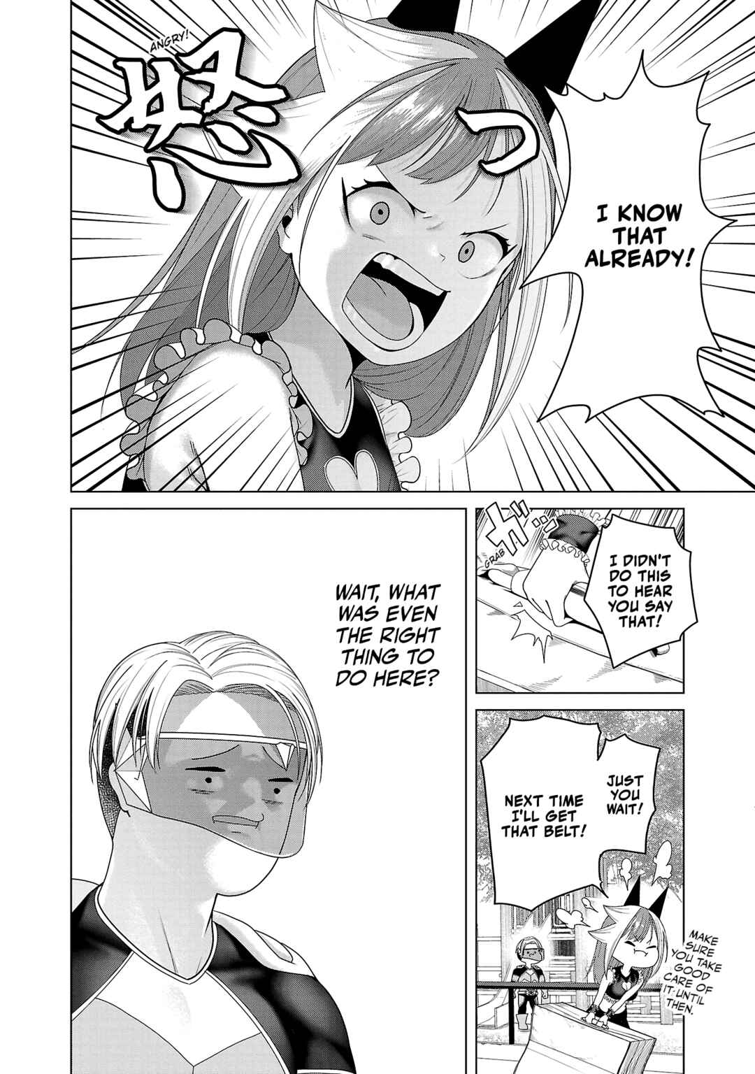 Page 12 Chapter 7 Kaijin Mira no Dai 2 Keitai ga Kawaisugiru