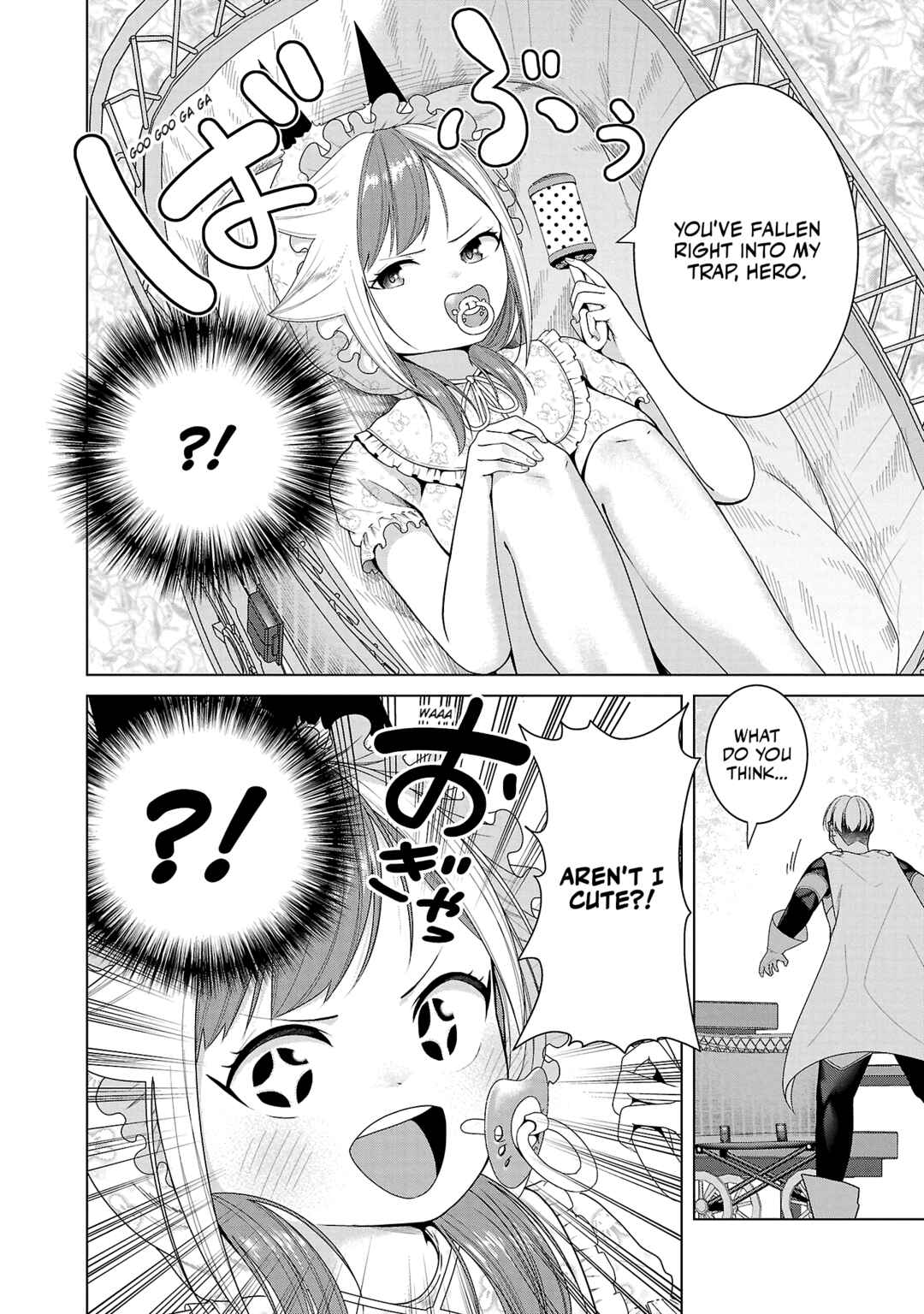 Page 2 Chapter 7 Kaijin Mira no Dai 2 Keitai ga Kawaisugiru