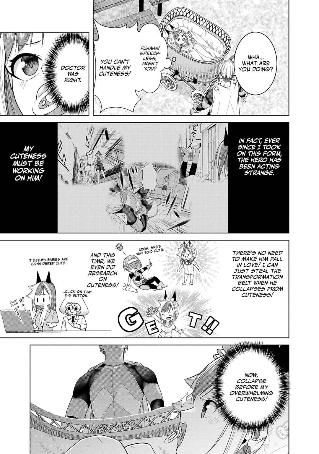 Page 3 Chapter 7 Kaijin Mira no Dai 2 Keitai ga Kawaisugiru