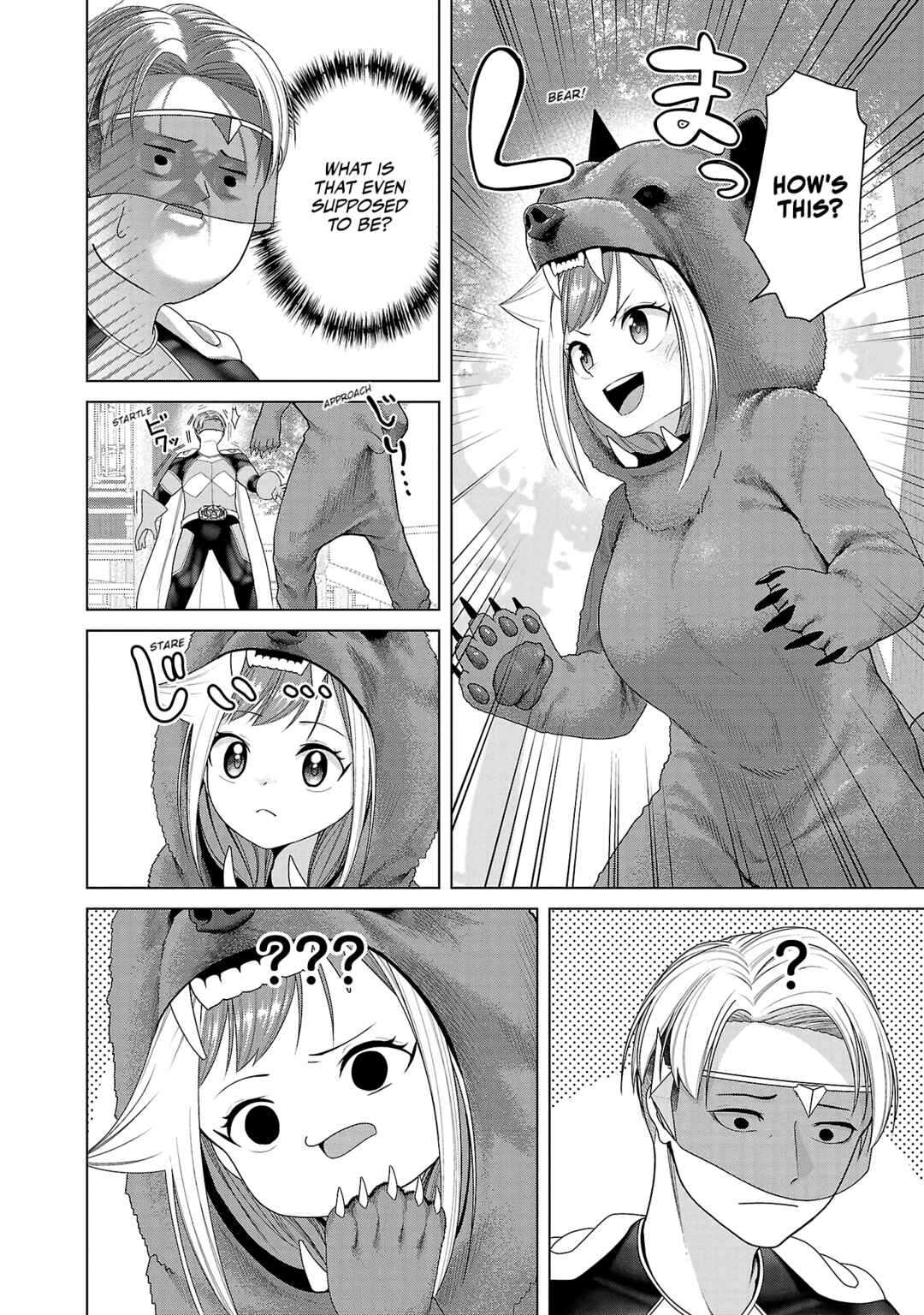 Page 6 Chapter 7 Kaijin Mira no Dai 2 Keitai ga Kawaisugiru