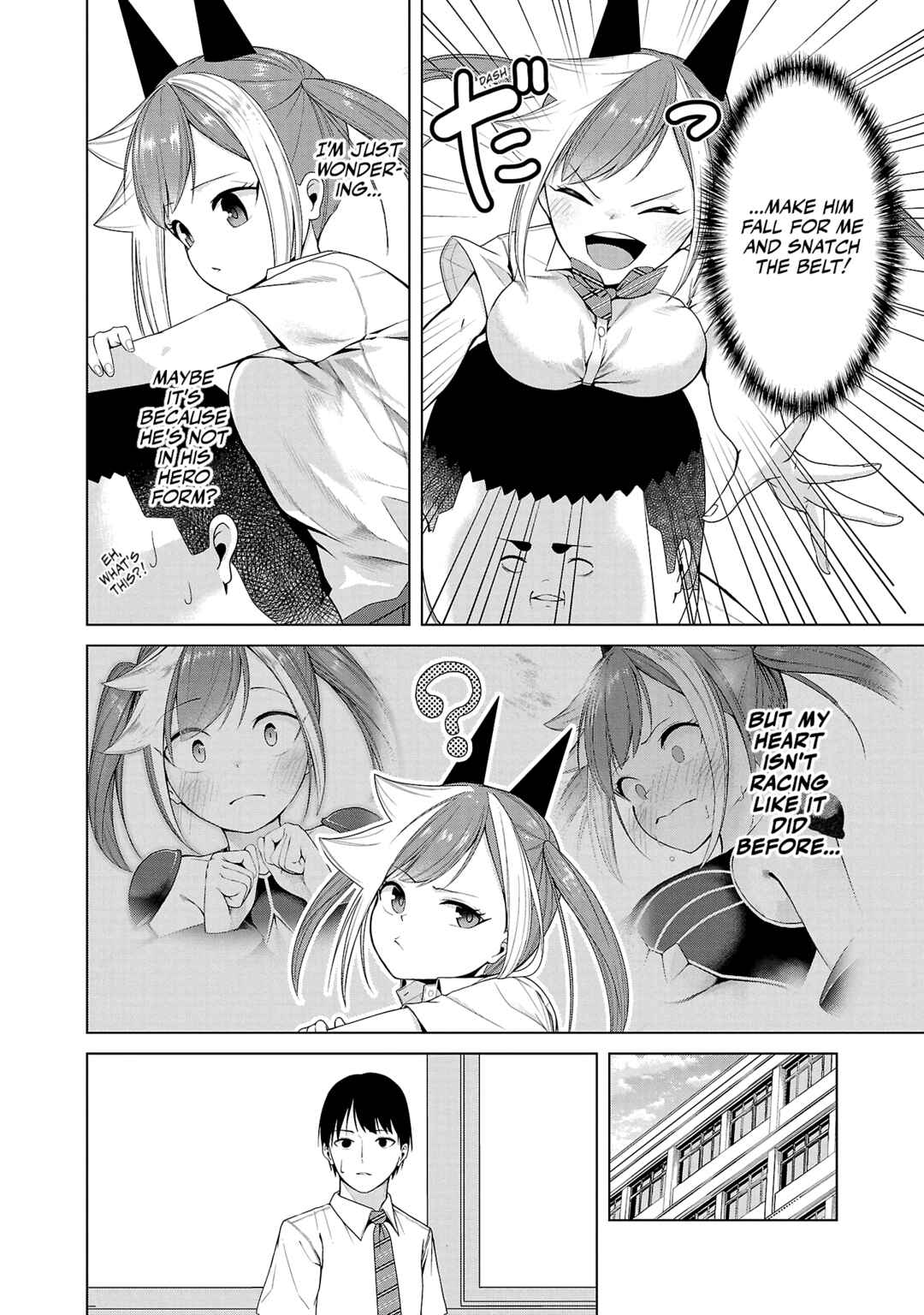 Page 2 Chapter 4 Kaijin Mira no Dai 2 Keitai ga Kawaisugiru