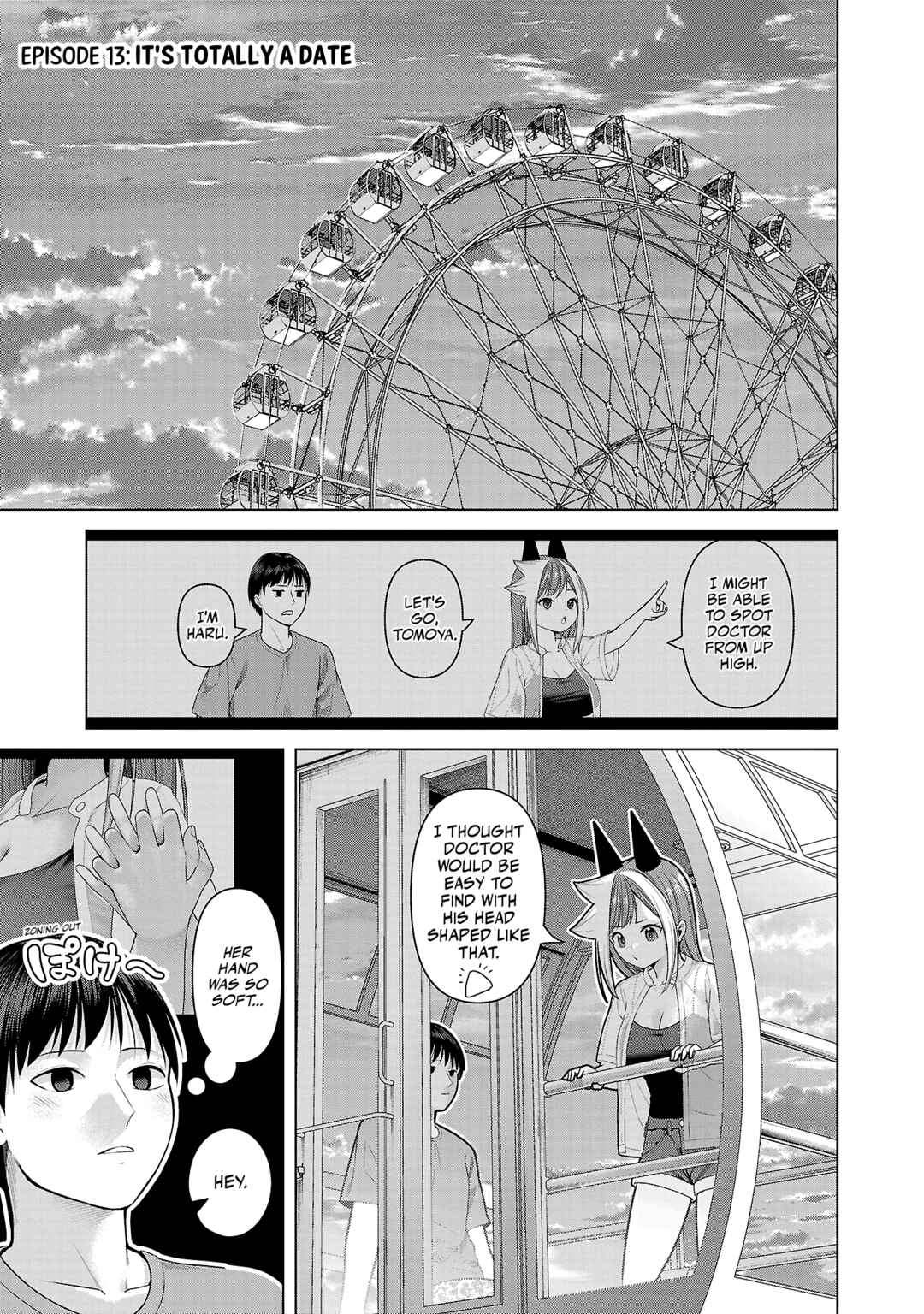 Page 1 Chapter 13 Kaijin Mira no Dai 2 Keitai ga Kawaisugiru