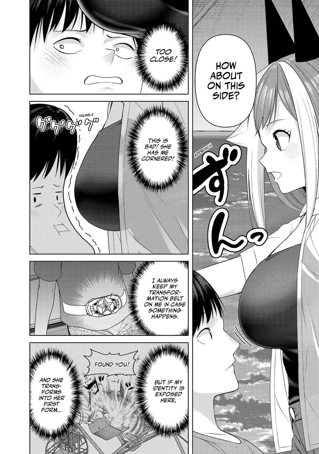 Page 2 Chapter 13 Kaijin Mira no Dai 2 Keitai ga Kawaisugiru