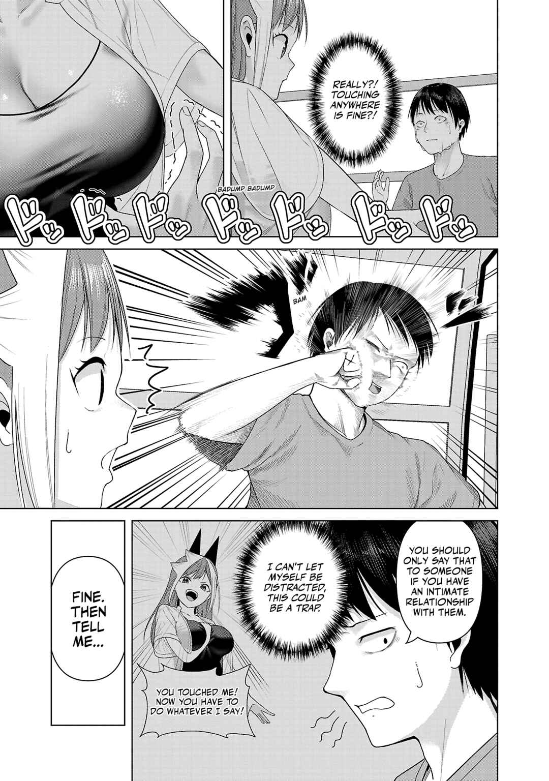 Page 5 Chapter 13 Kaijin Mira no Dai 2 Keitai ga Kawaisugiru