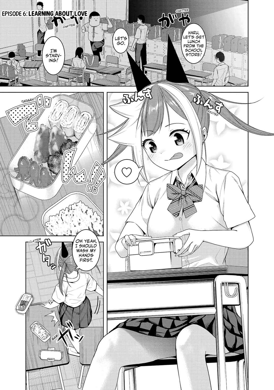 Page 1 Chapter 6 Kaijin Mira no Dai 2 Keitai ga Kawaisugiru