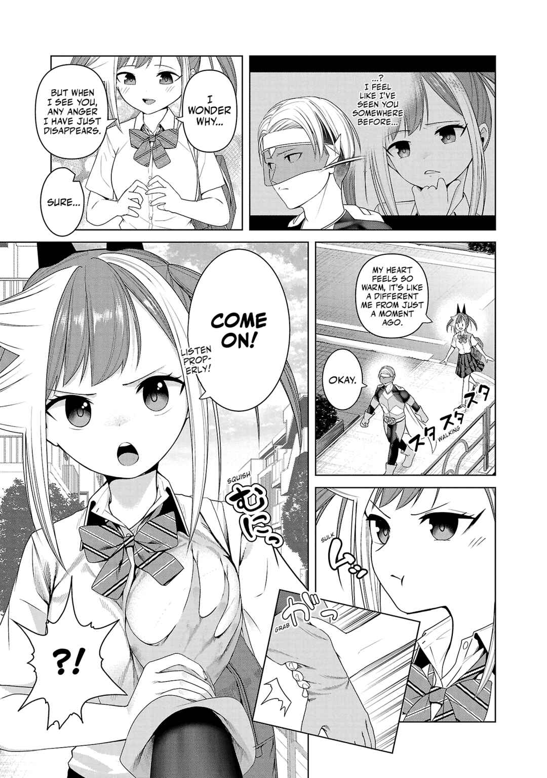 Page 11 Chapter 6 Kaijin Mira no Dai 2 Keitai ga Kawaisugiru
