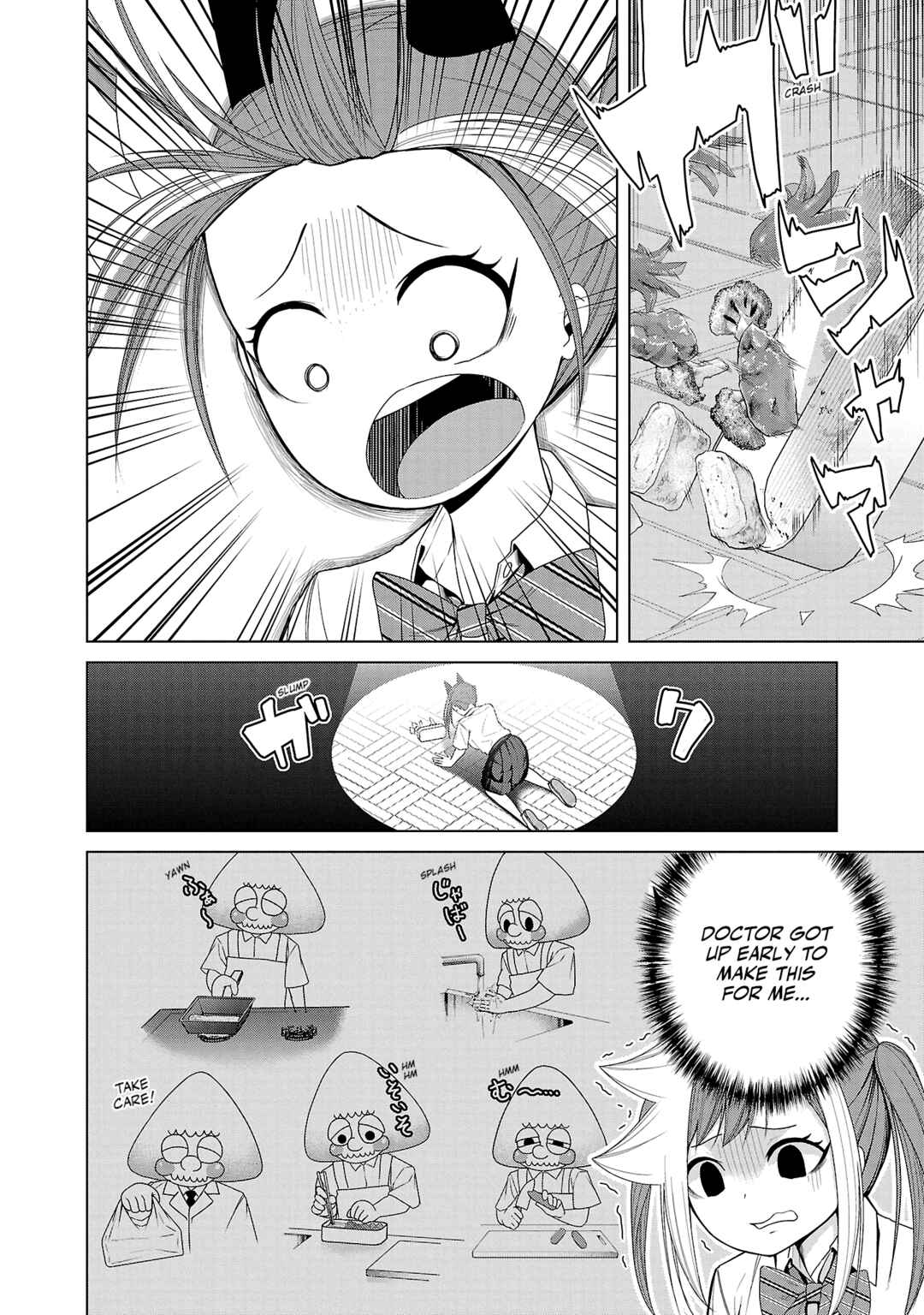 Page 2 Chapter 6 Kaijin Mira no Dai 2 Keitai ga Kawaisugiru
