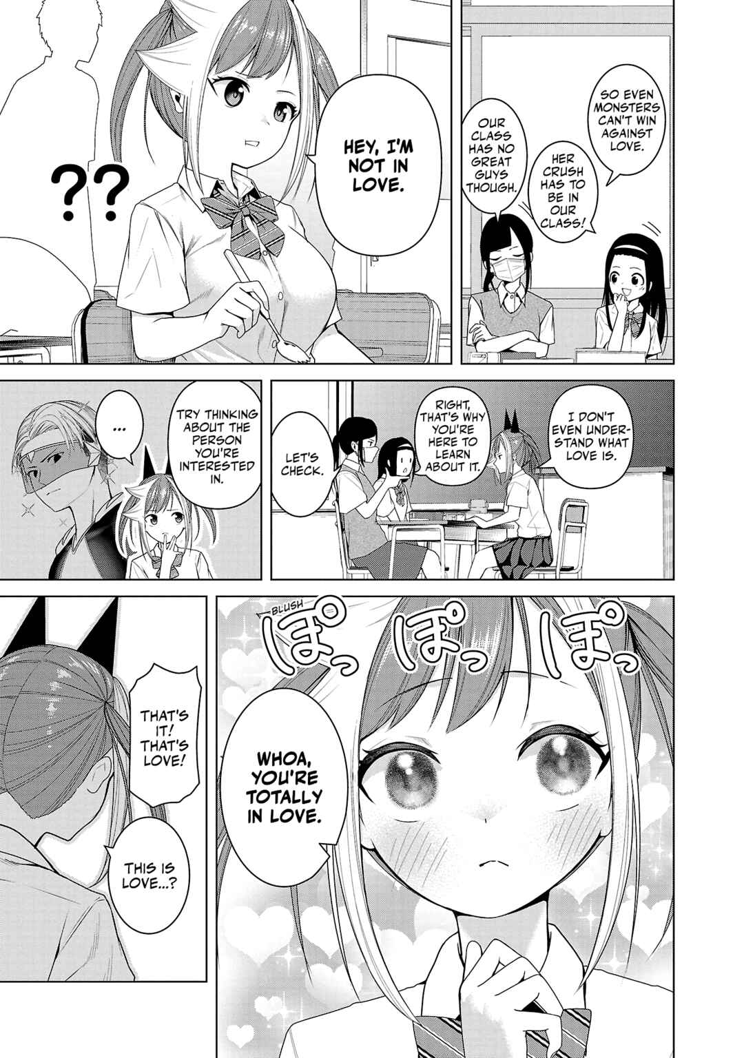 Page 7 Chapter 6 Kaijin Mira no Dai 2 Keitai ga Kawaisugiru