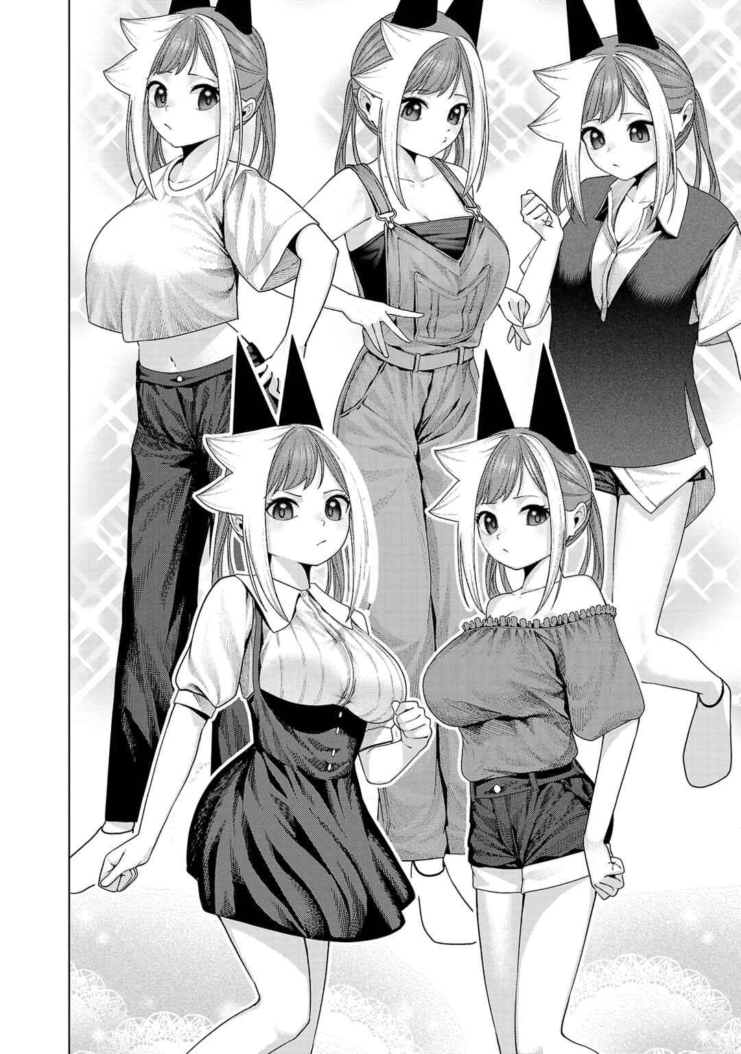 Page 8 Chapter 32 Kaijin Mira no Dai 2 Keitai ga Kawaisugiru