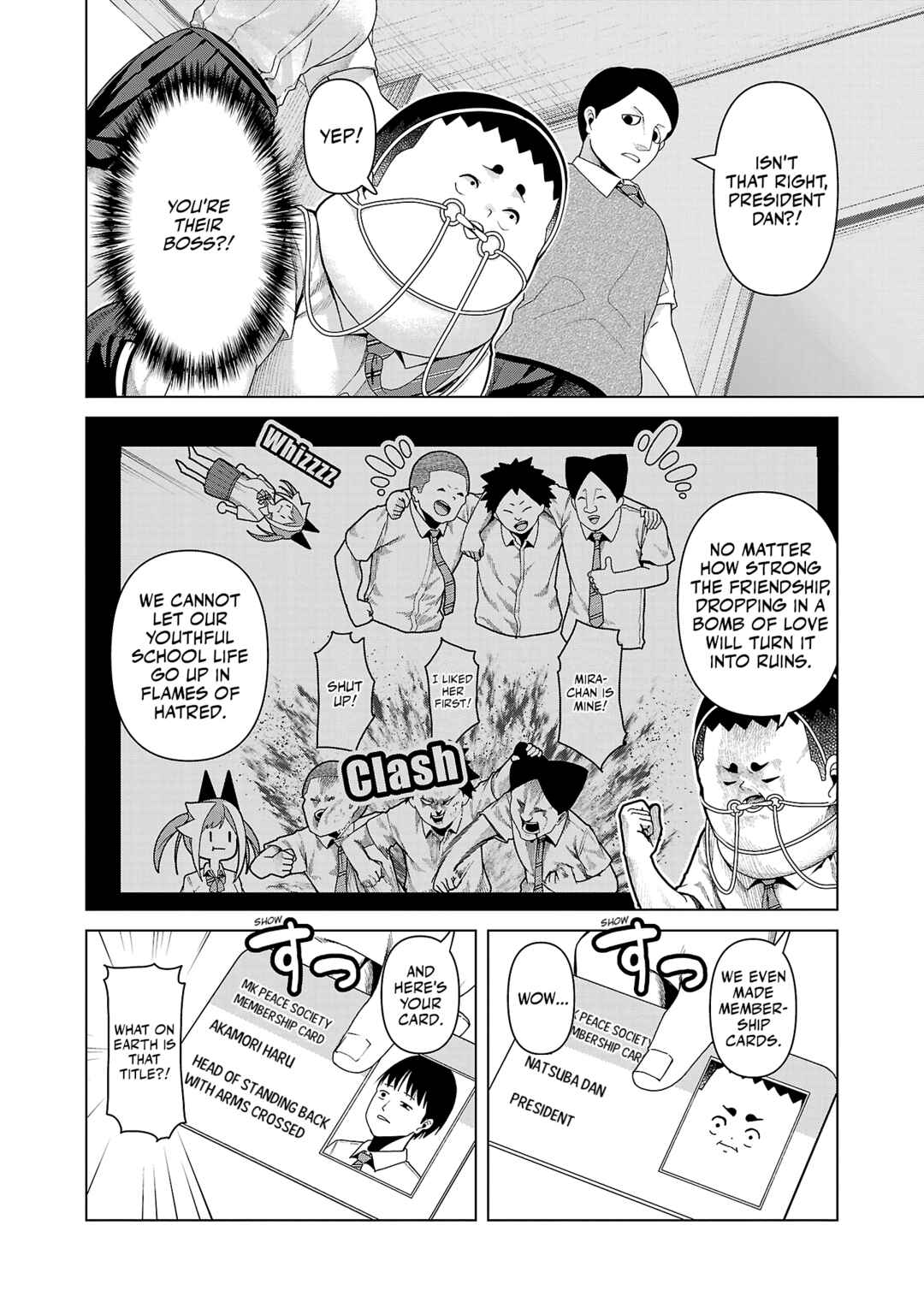 Page 4 Chapter 15 Kaijin Mira no Dai 2 Keitai ga Kawaisugiru