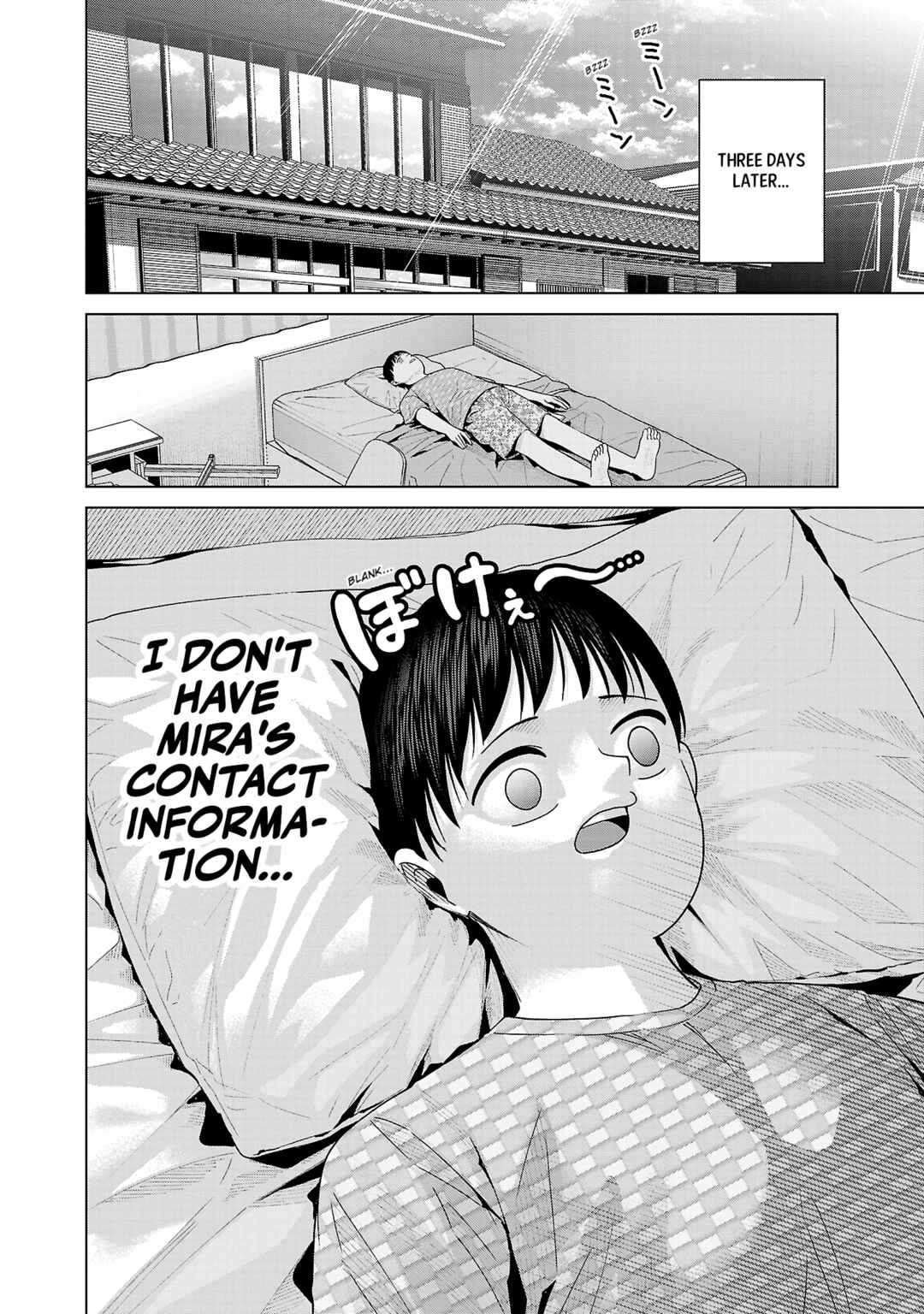 Page 12 Chapter 30 Kaijin Mira no Dai 2 Keitai ga Kawaisugiru