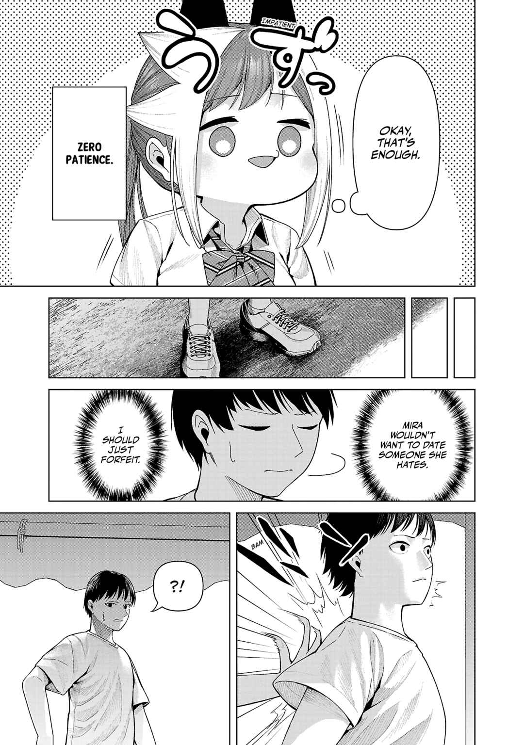 Page 5 Chapter 30 Kaijin Mira no Dai 2 Keitai ga Kawaisugiru