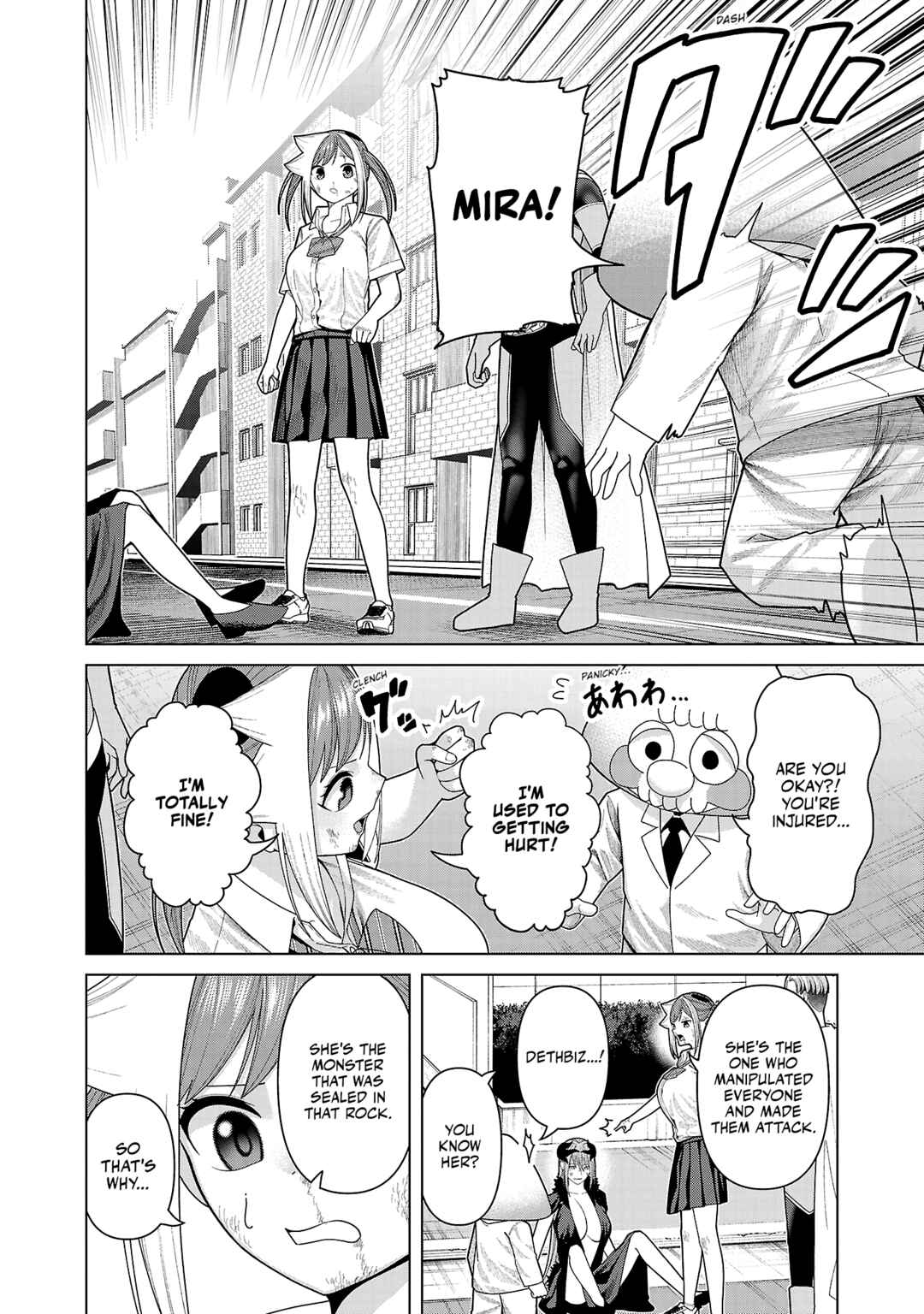 Page 2 Chapter 45 Kaijin Mira no Dai 2 Keitai ga Kawaisugiru