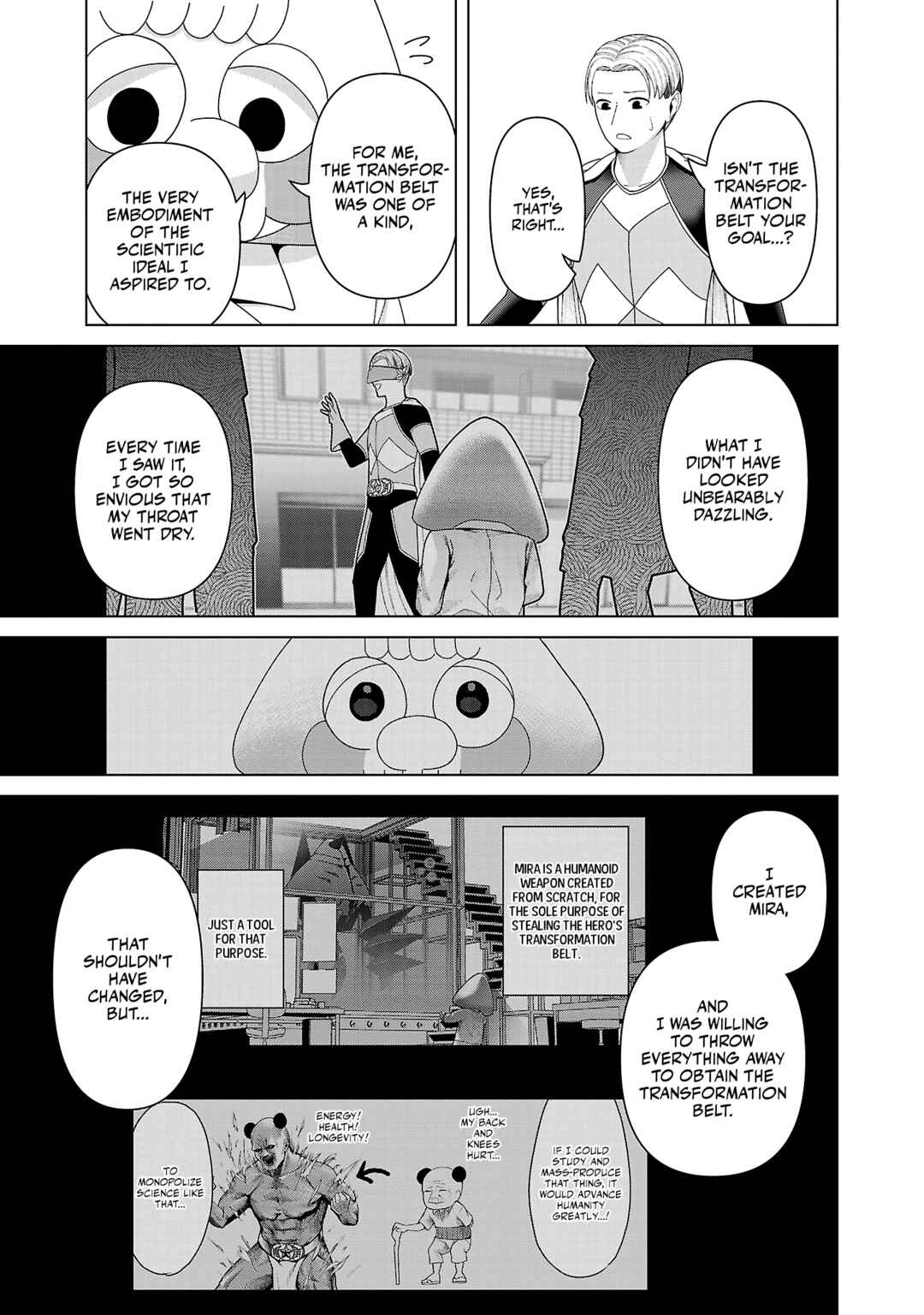 Page 7 Chapter 45 Kaijin Mira no Dai 2 Keitai ga Kawaisugiru